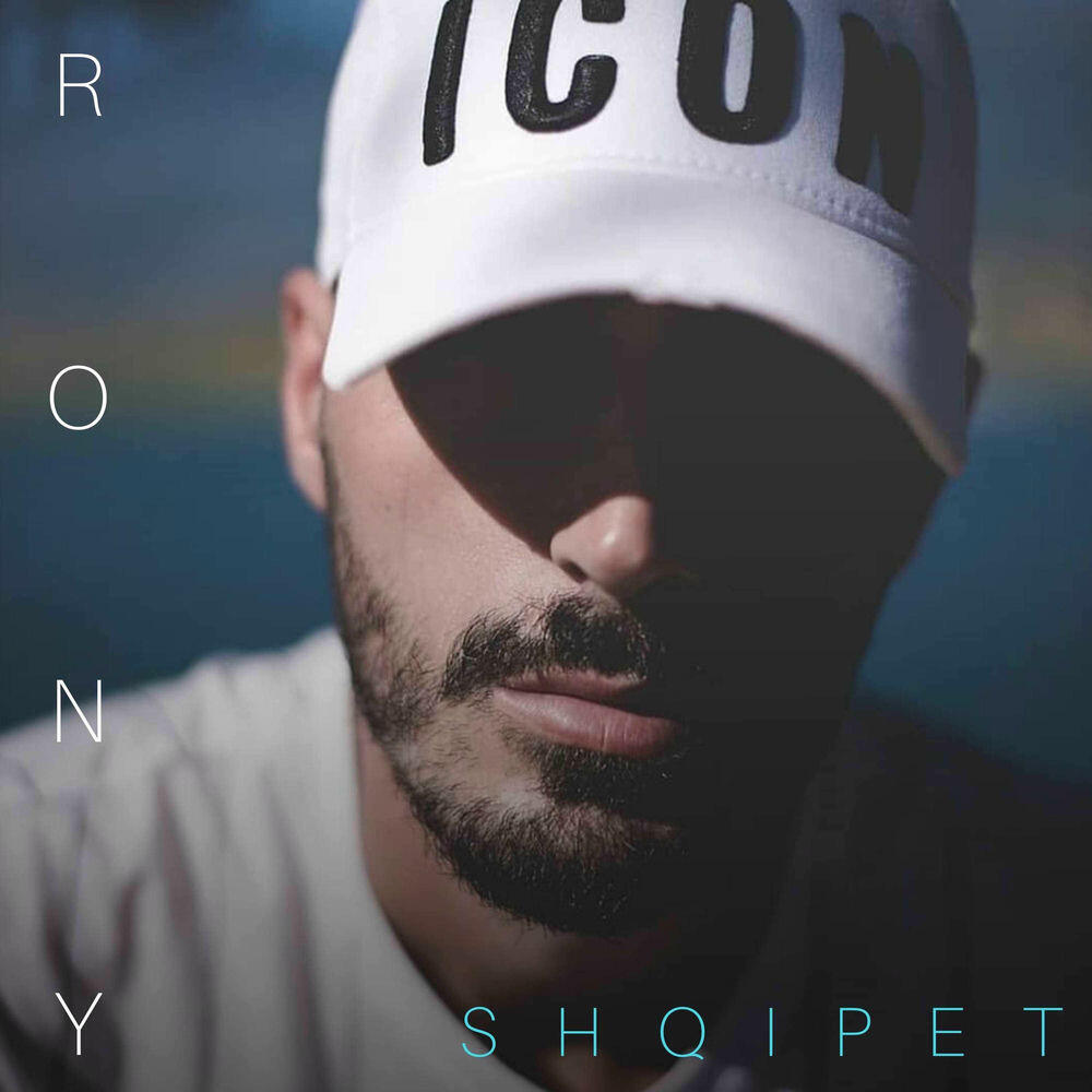 Релиз Shqipet
