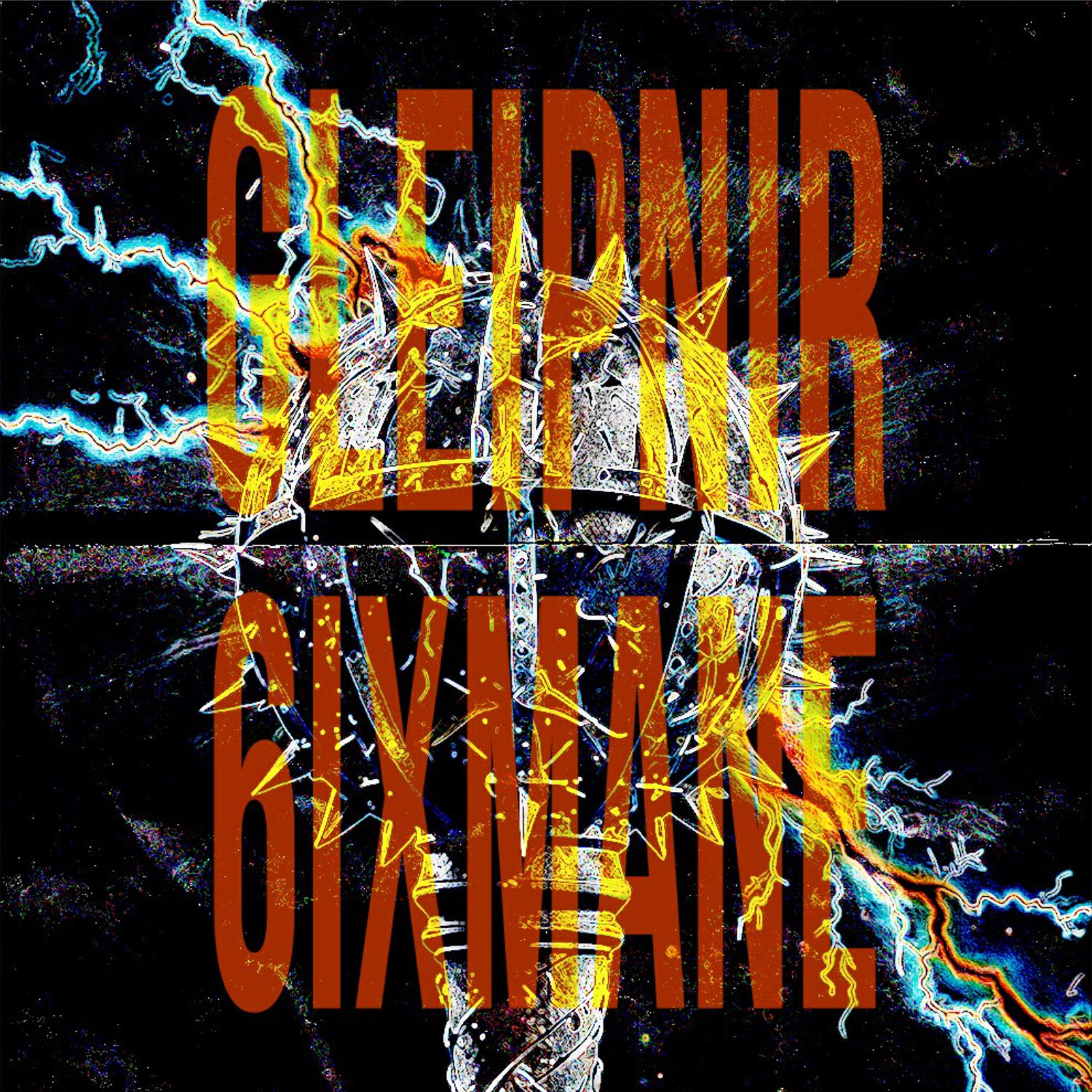 Релиз GLEIPNIR