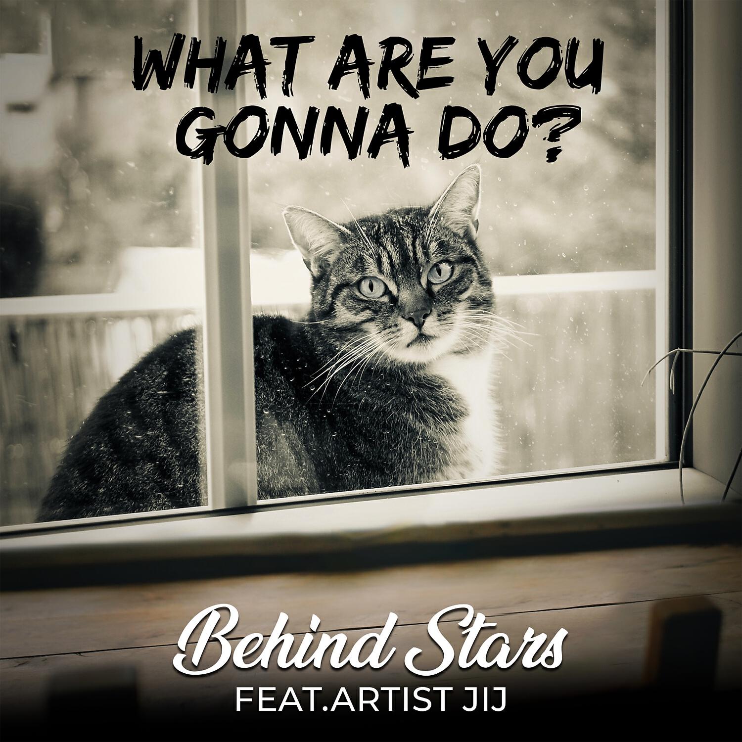 Релиз What Are You Gonna Do?