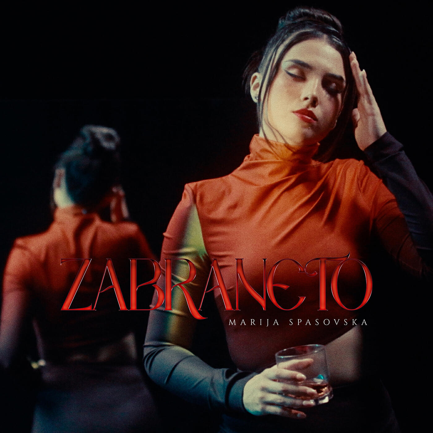 Релиз Zabraneto