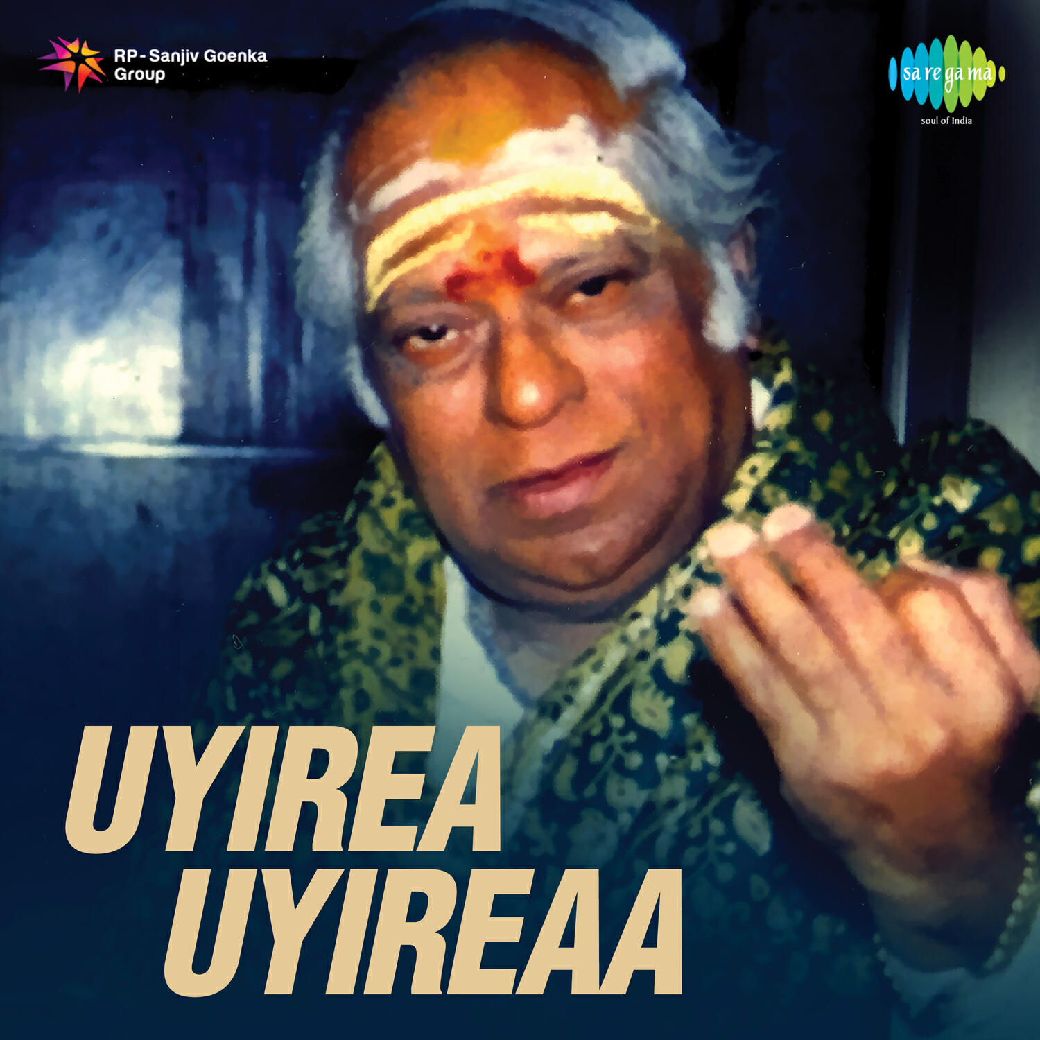 Релиз Uyirea Uyireaa (Original Motion Picture Soundtrack)