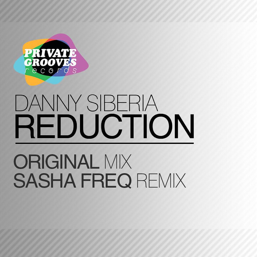 Релиз Reduction