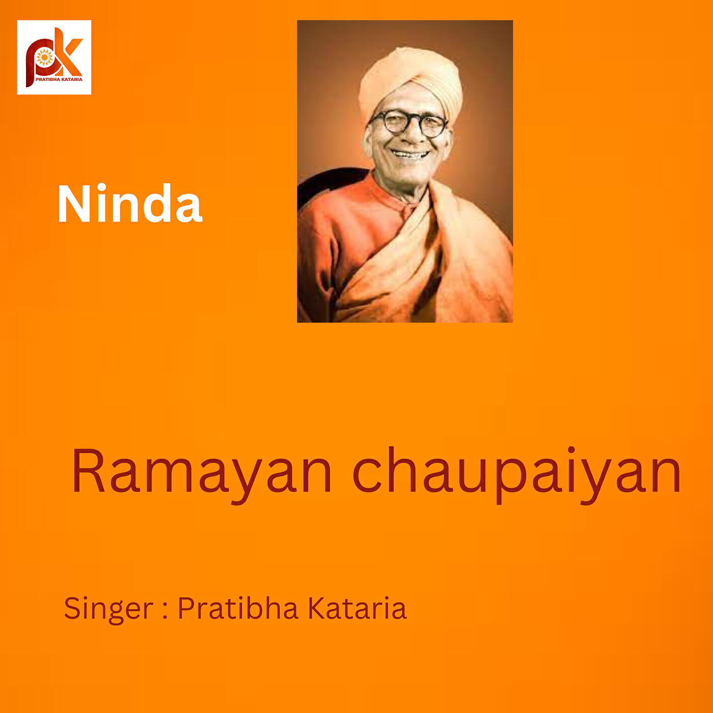 Релиз Ninda (Ramayan Chaupaiyan)