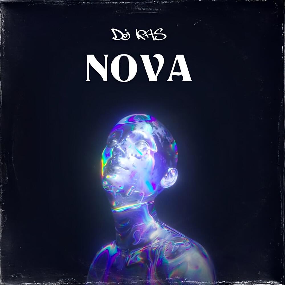 Релиз Nova