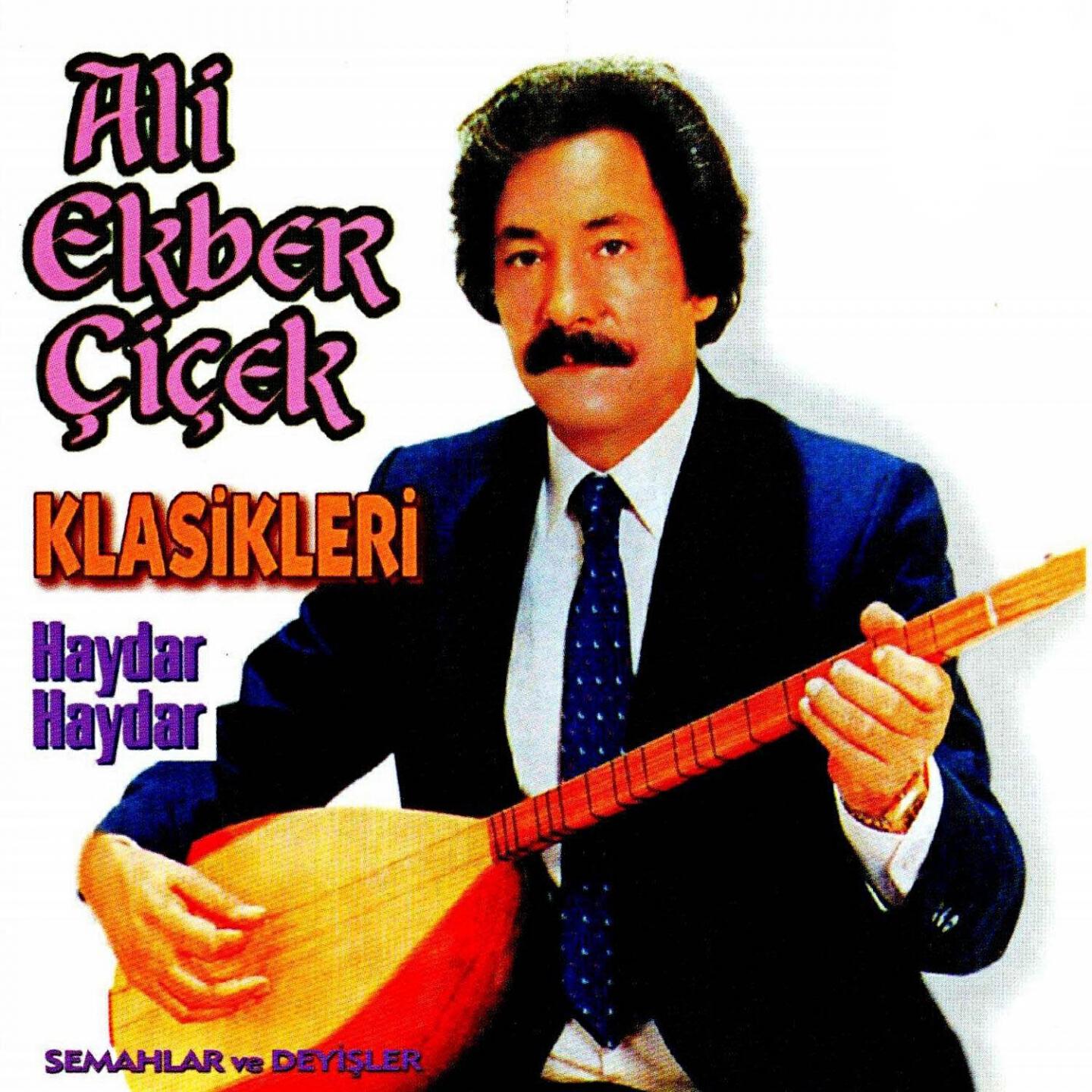 Релиз Semahlar Ve Deyişler