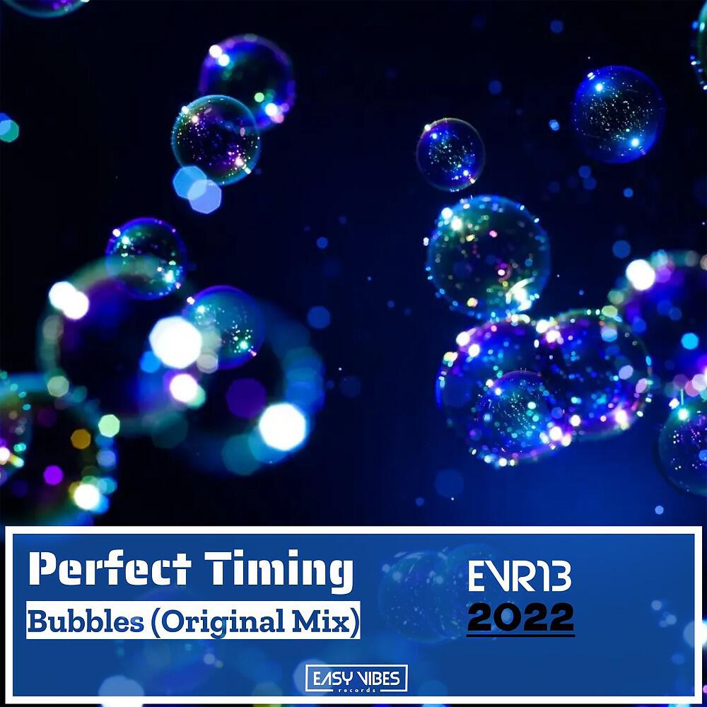 Релиз Bubbles