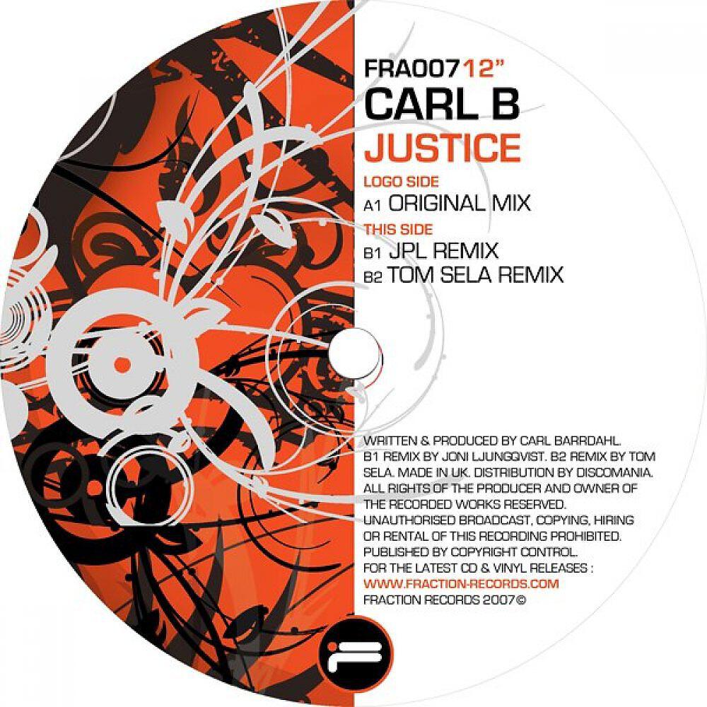 Релиз Justice