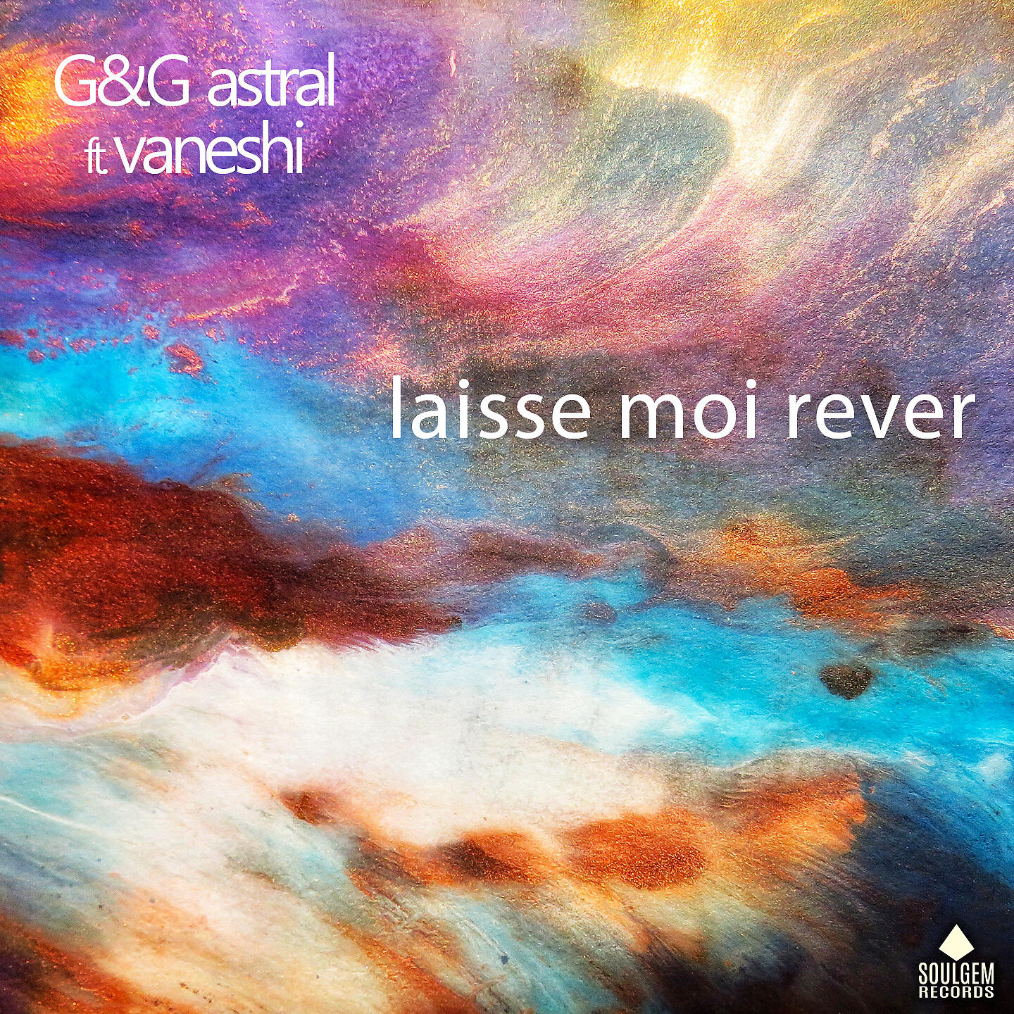 Релиз Laisse moi rever