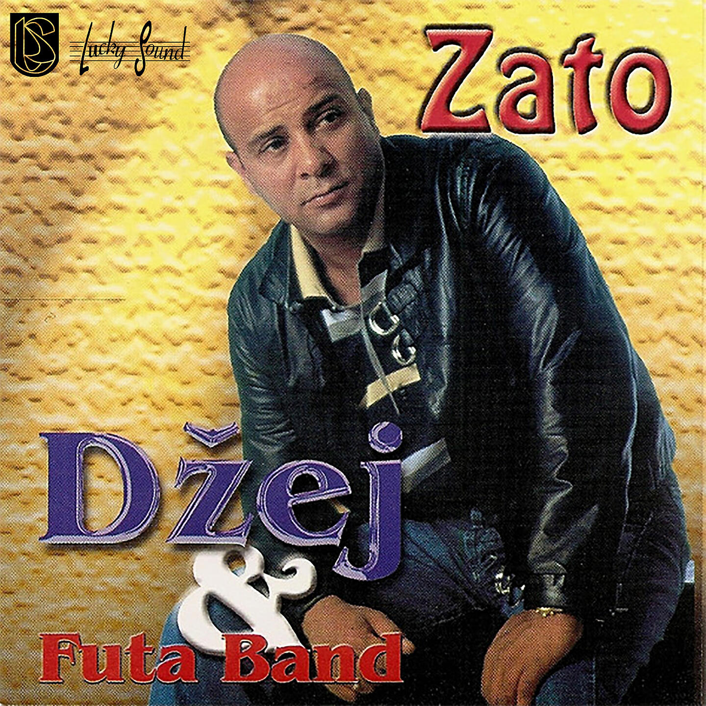 Релиз Zato