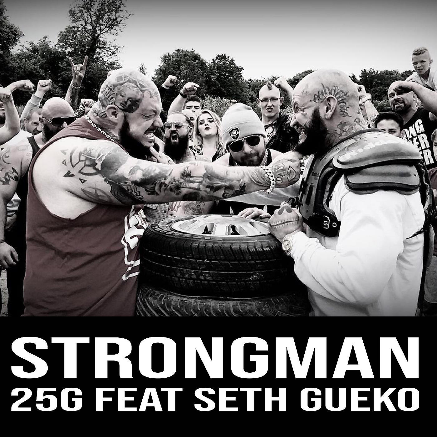Релиз Strongman