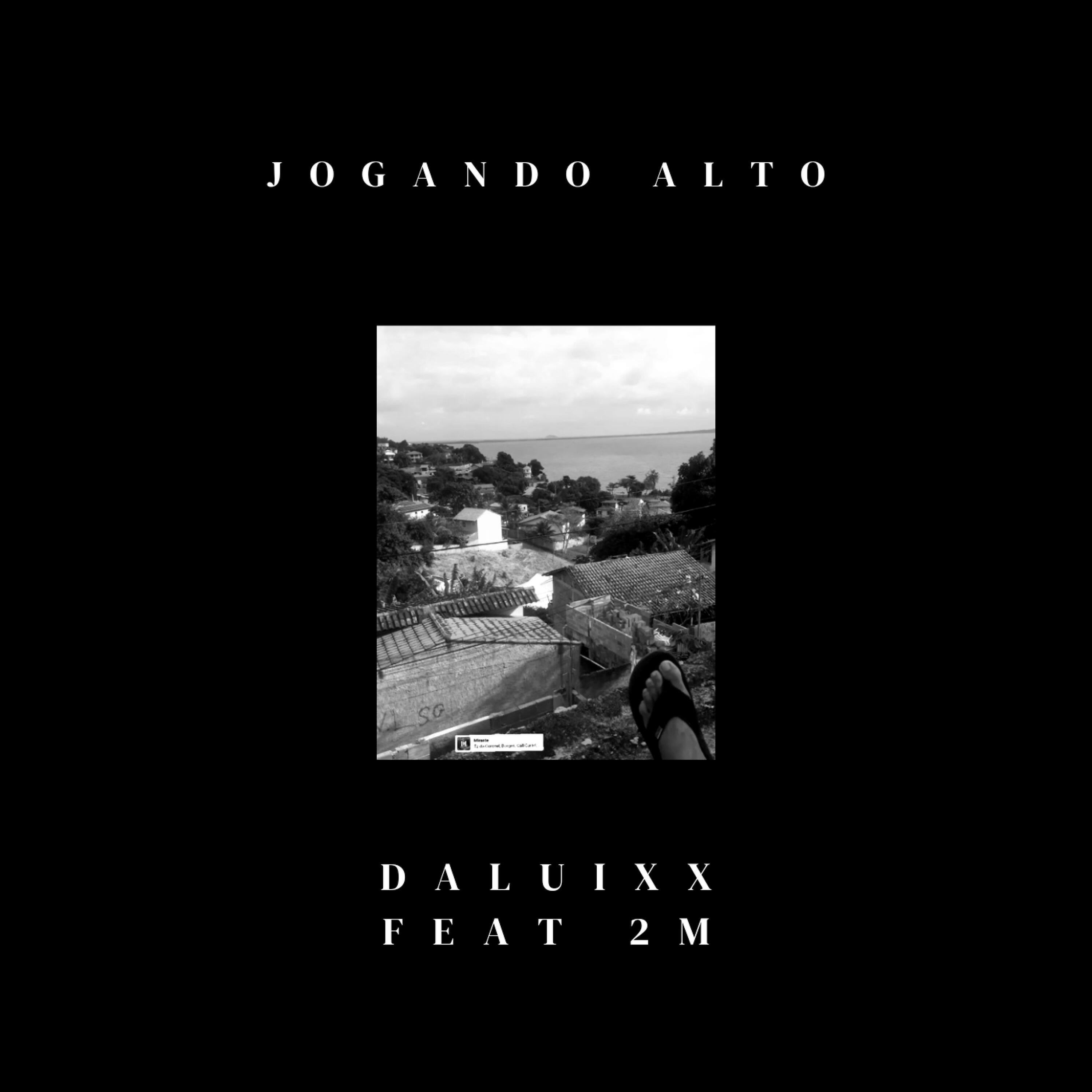 Релиз Jogando Alto