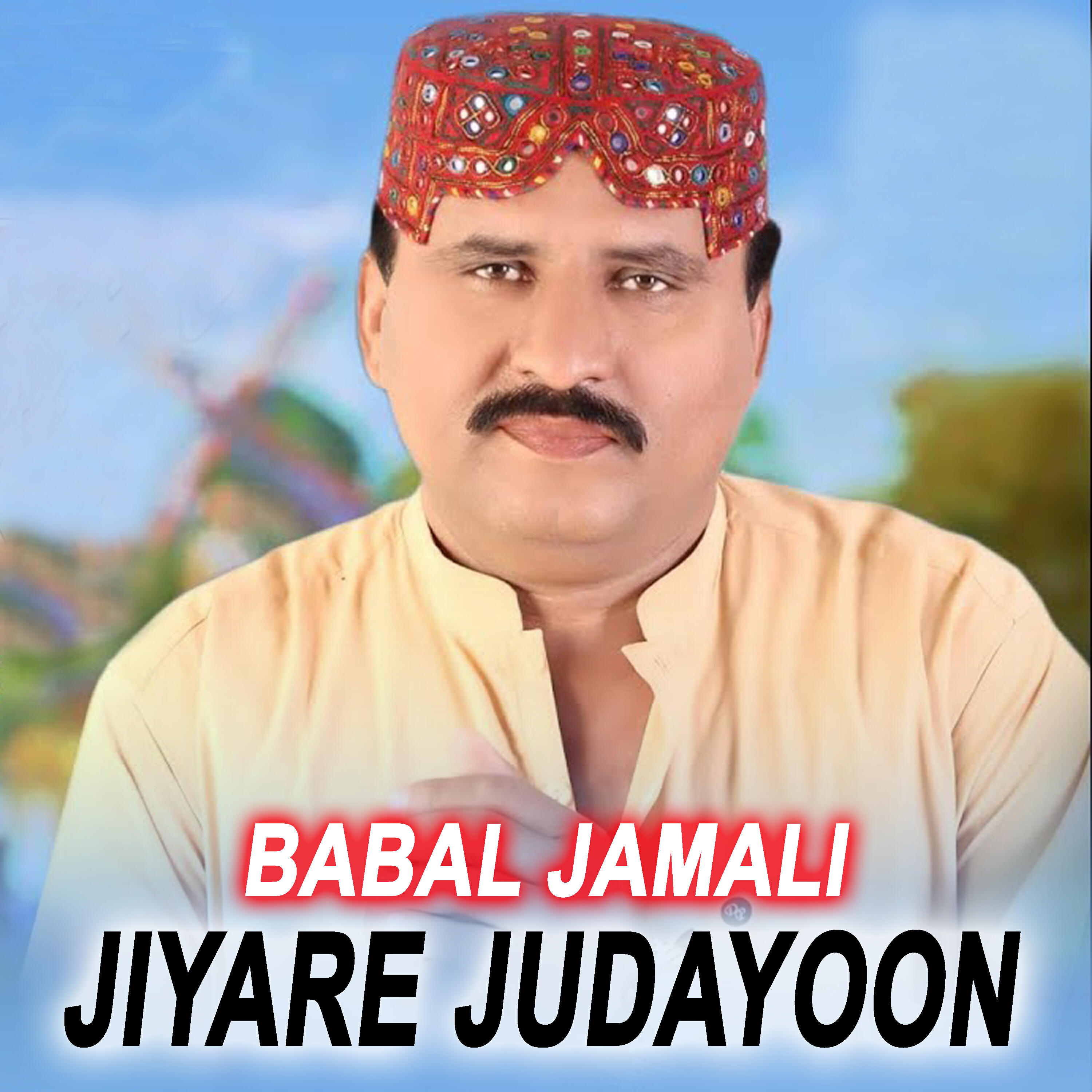 Релиз Jiyare Judayoon