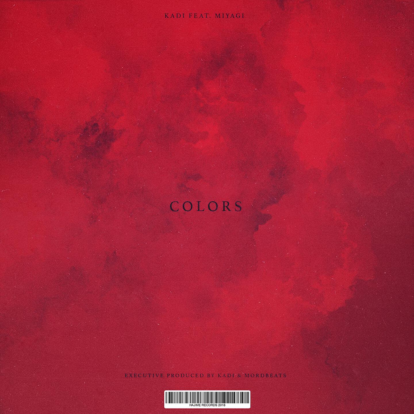Релиз Colors