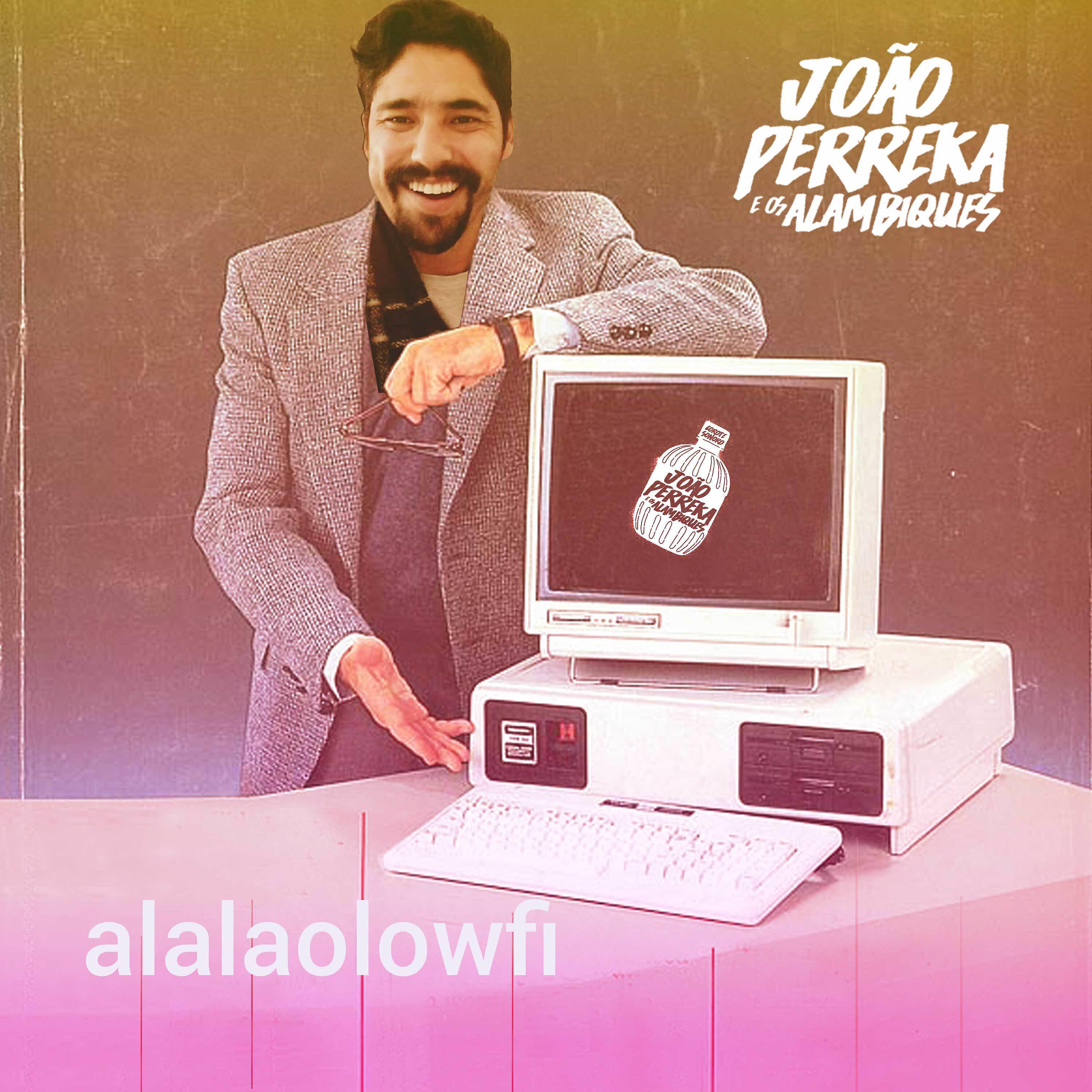 Трек Desconhecida