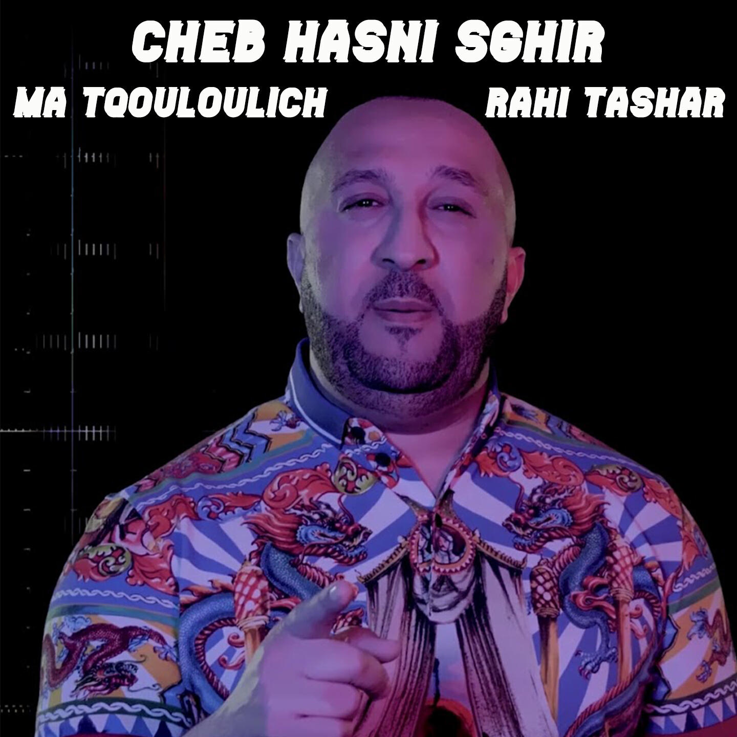 Релиз Ma Tqouloulich Rahi Tashar