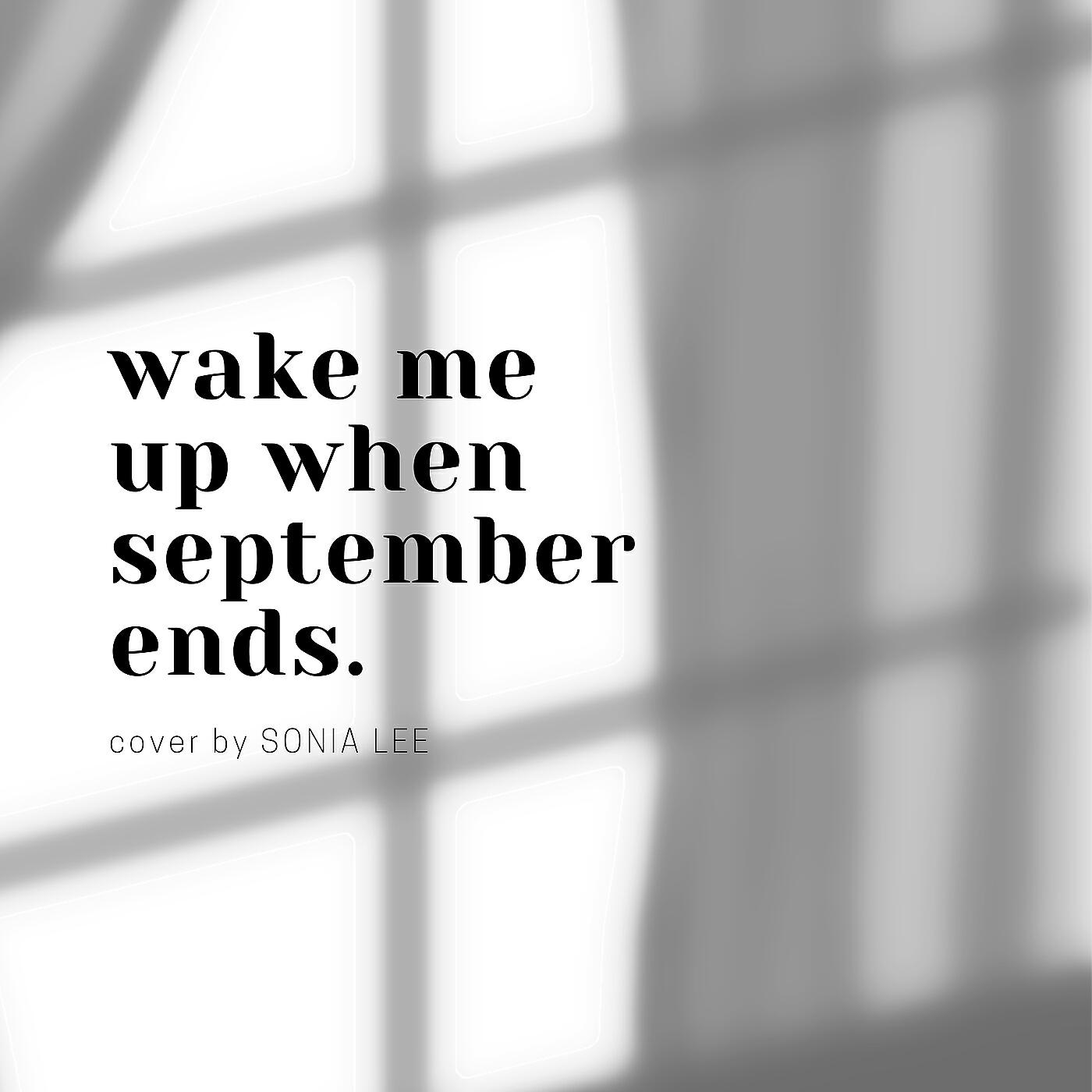 Релиз Wake Me up When September Ends (Acoustic)