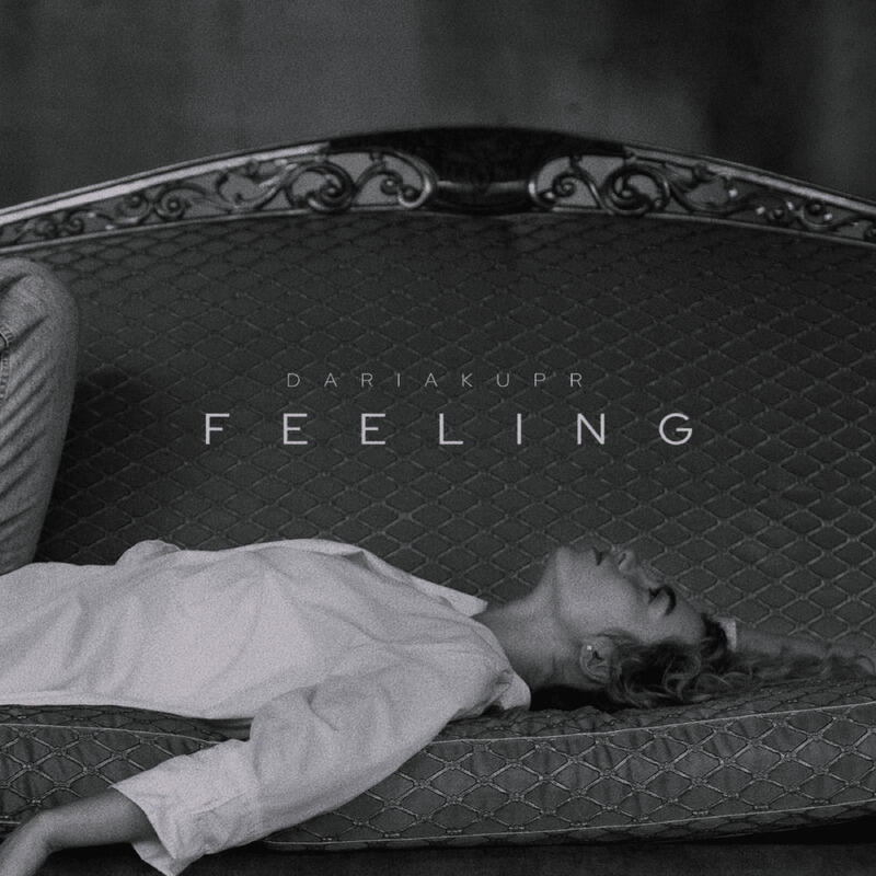 Релиз Feeling