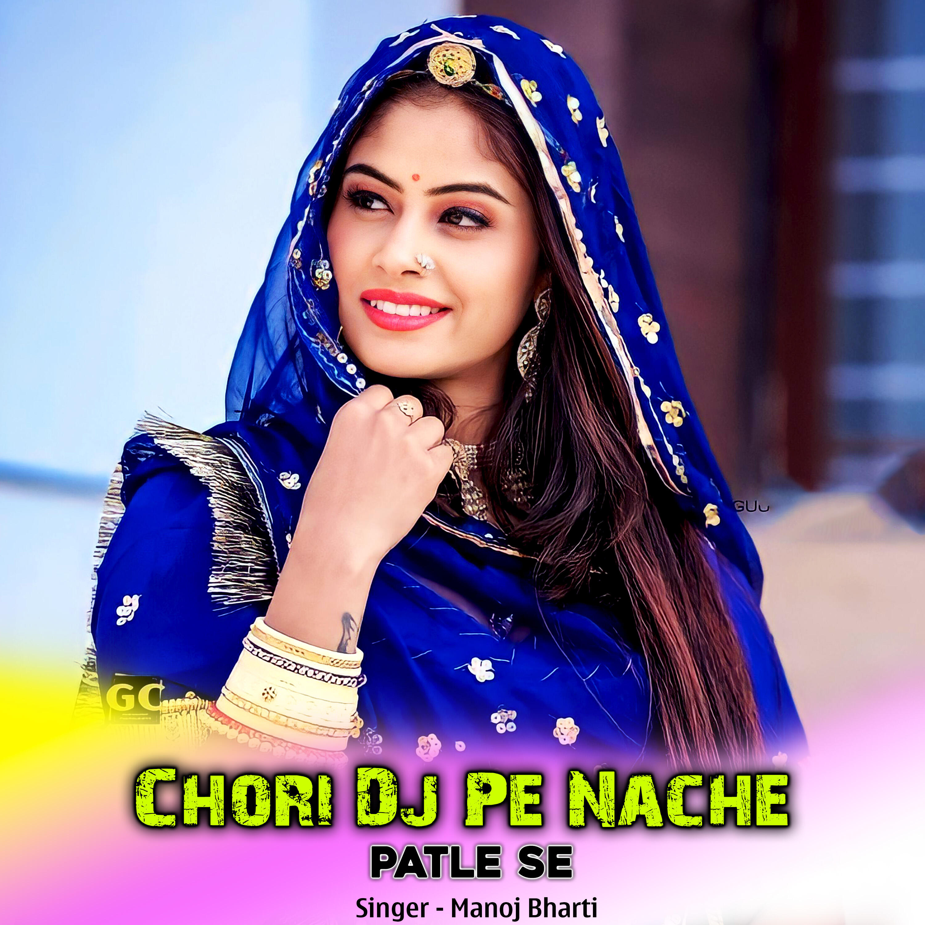 Релиз Chori Dj Pe Nache Patle Se