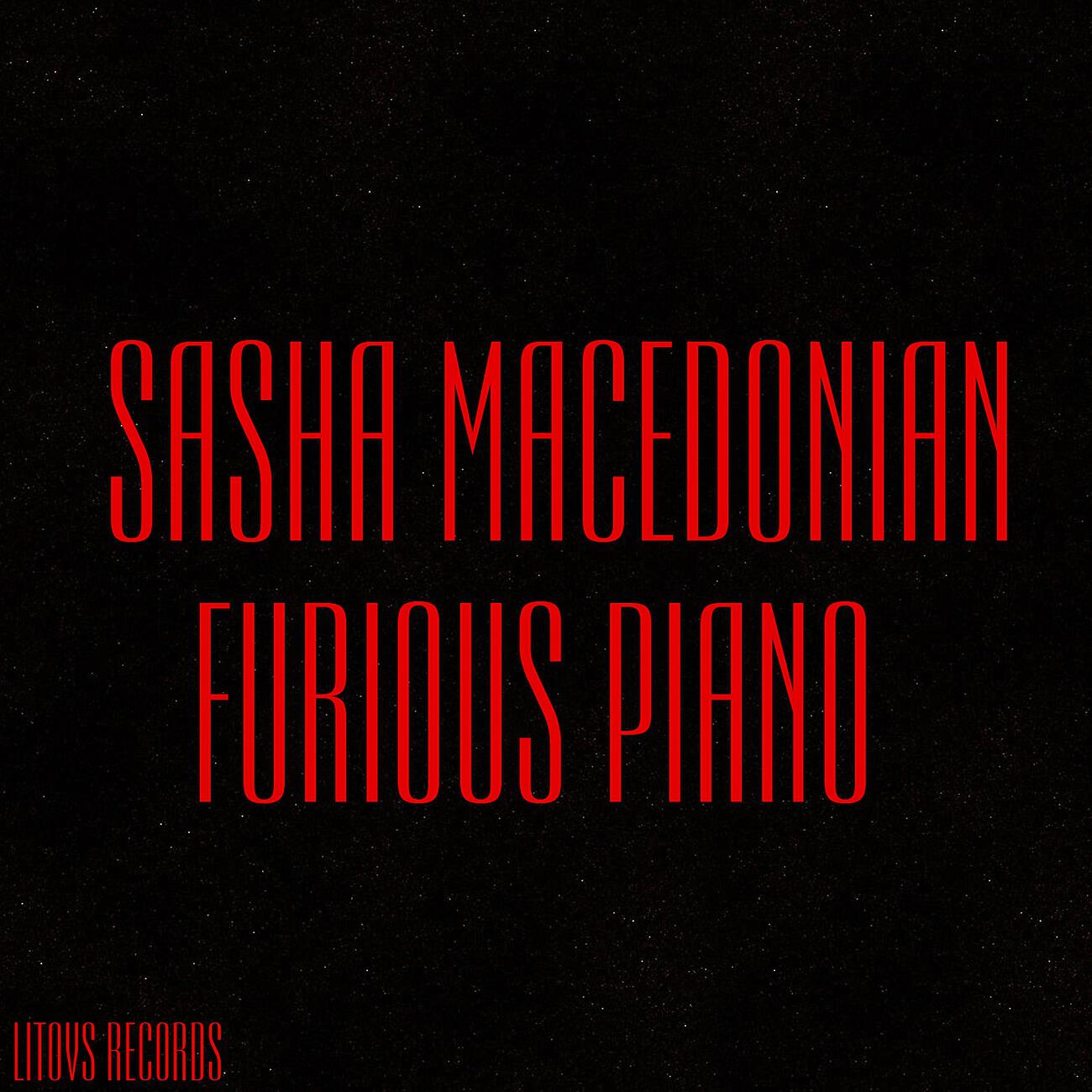 Релиз Furious Piano