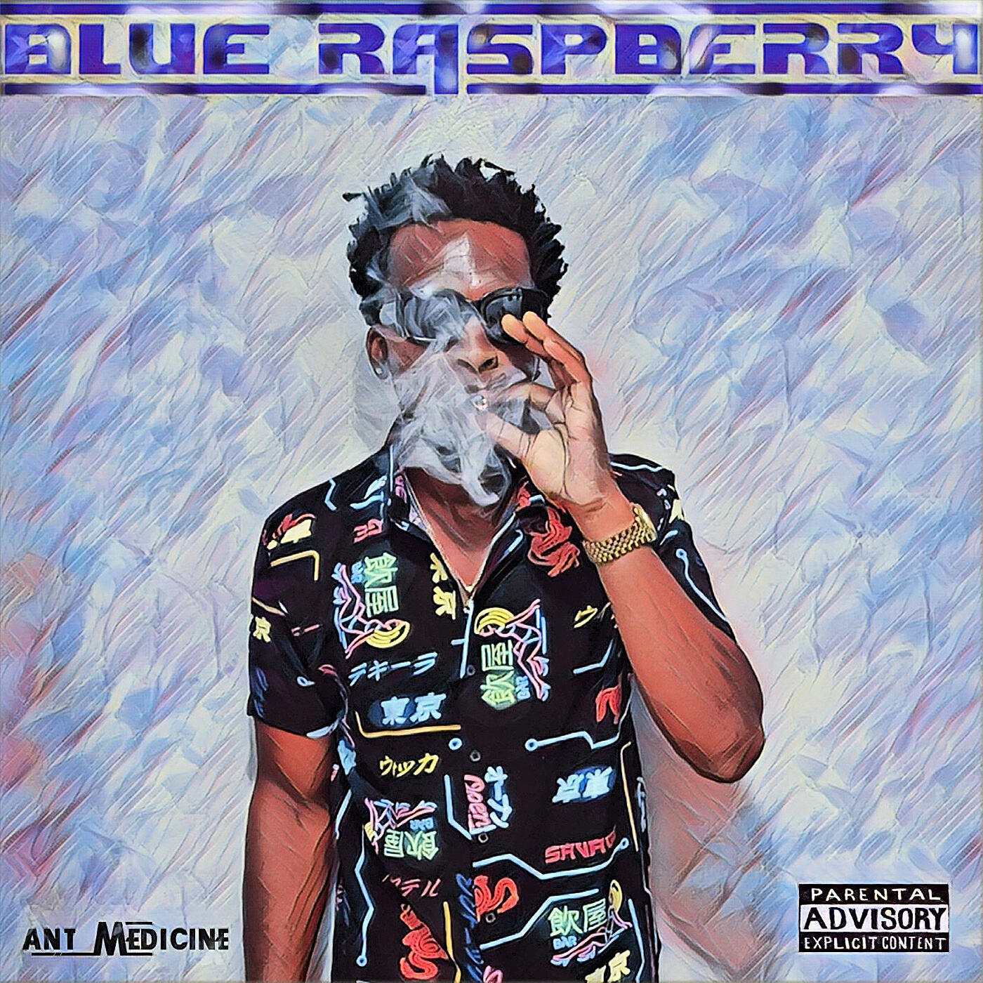 Релиз Blue Raspberry