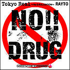 Rayto