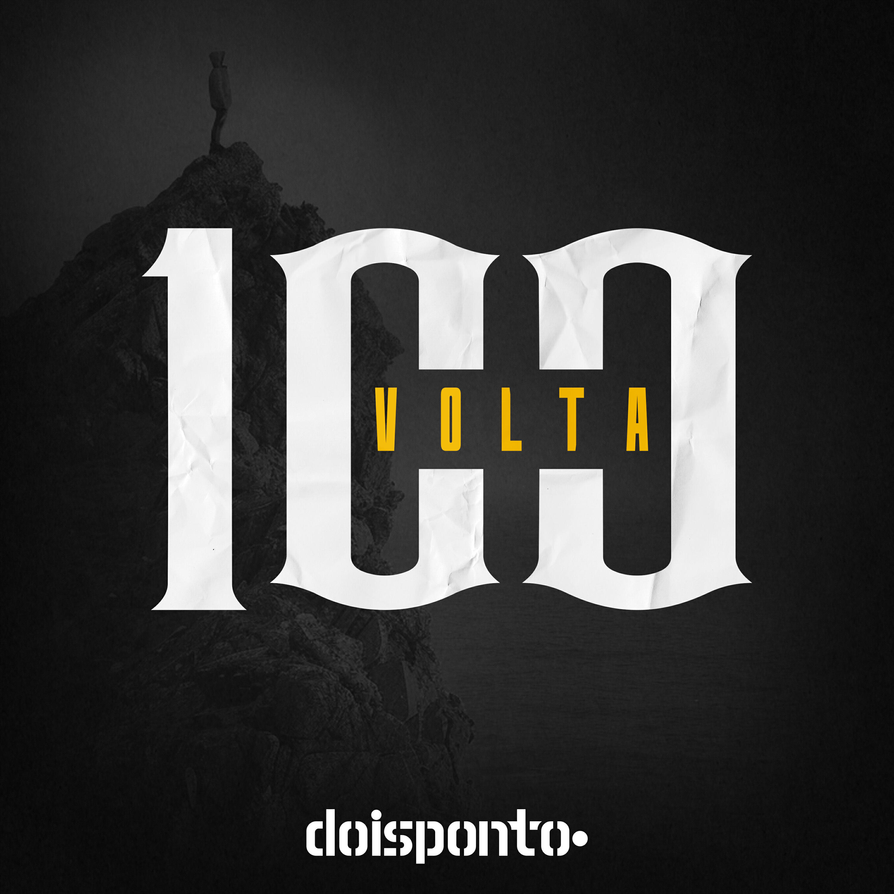 Трек Se Joga Vai
