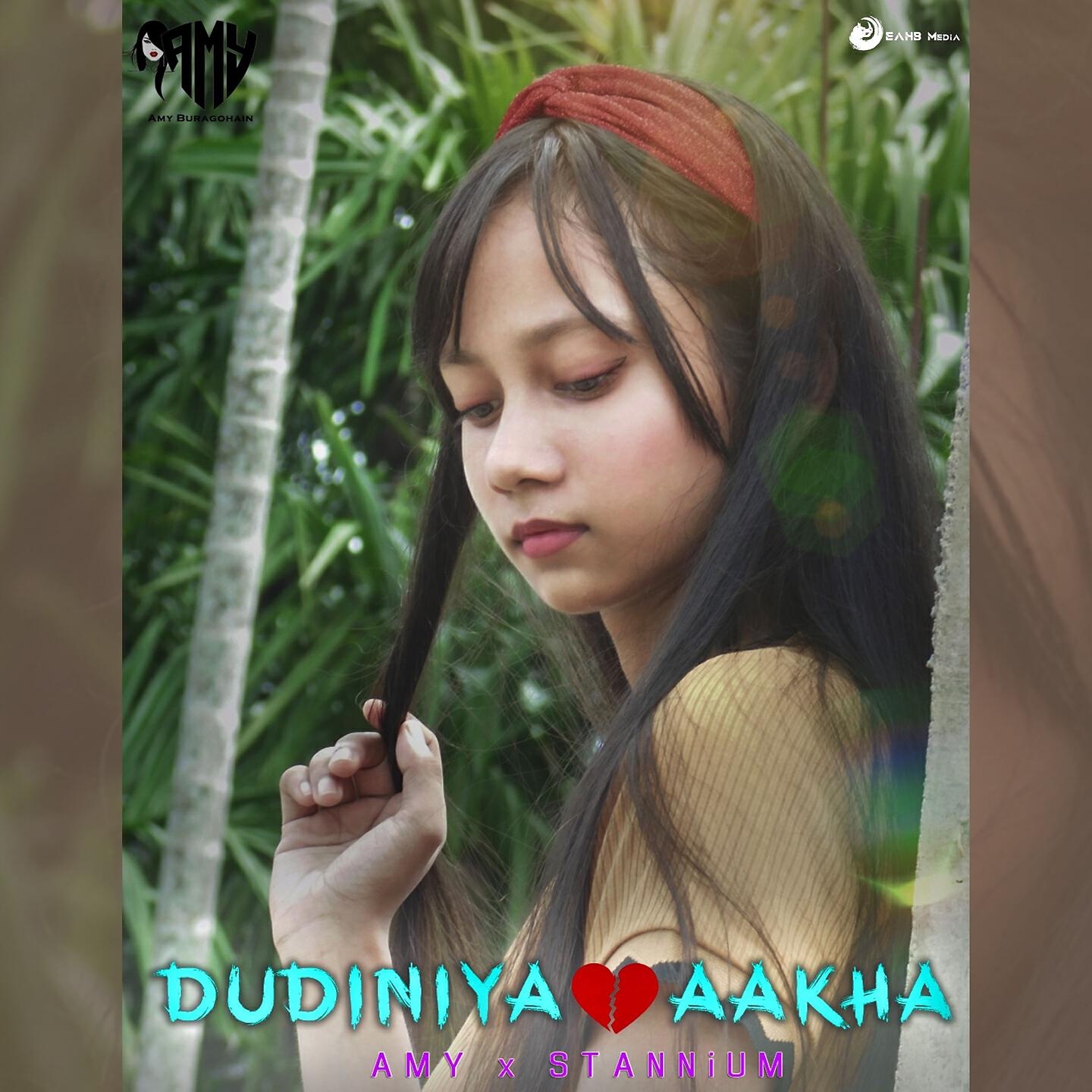 Релиз Dudiniya Aakha