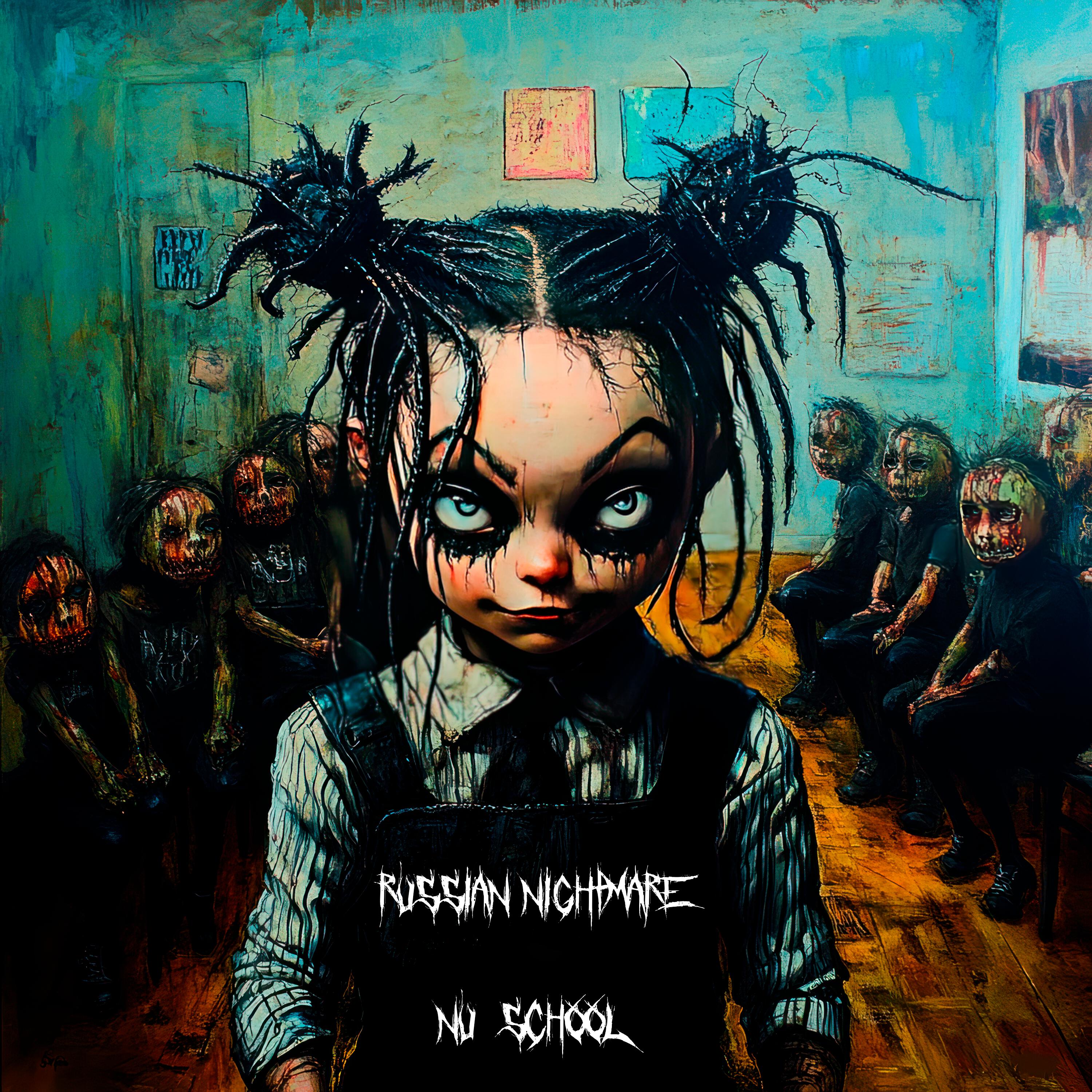 Релиз Nu School