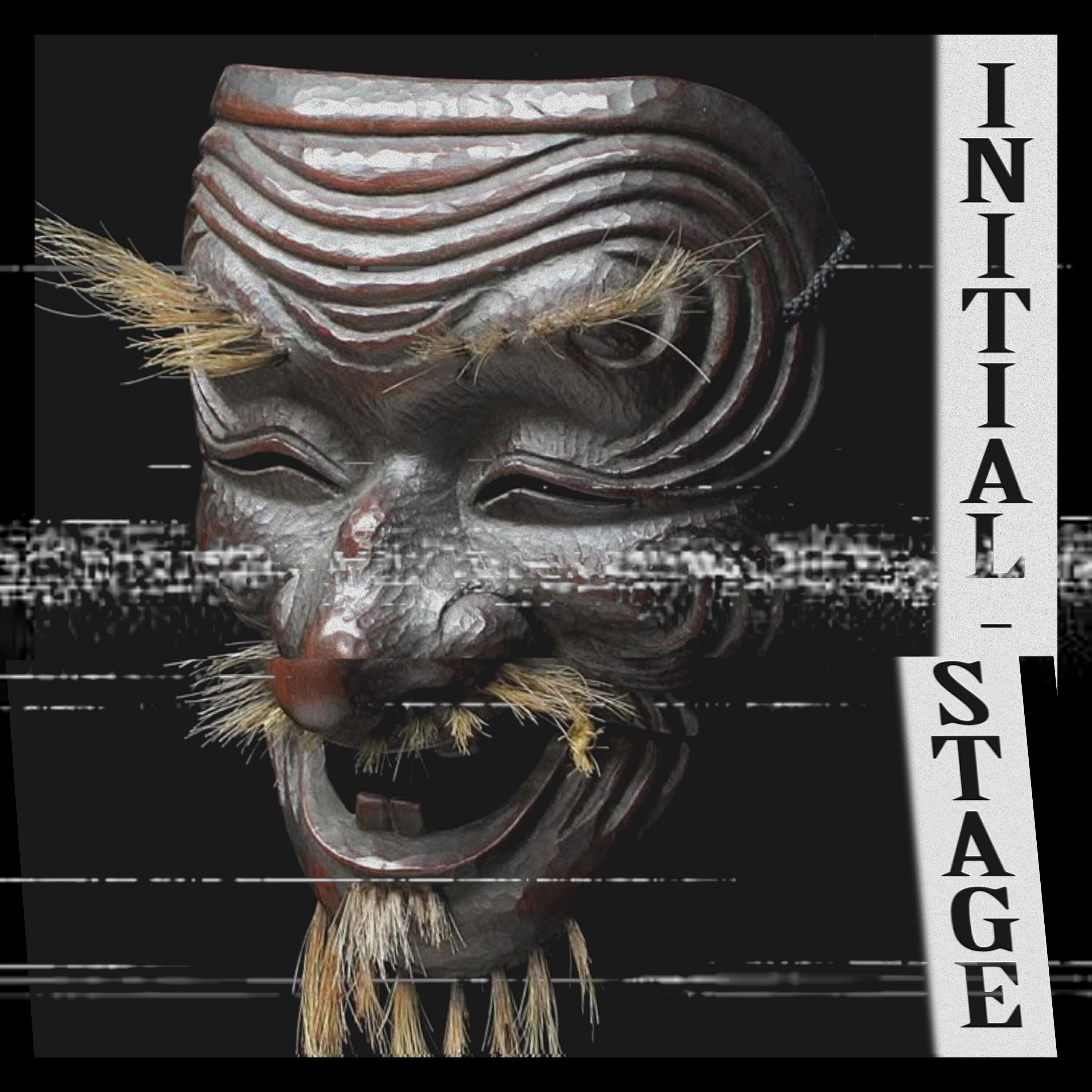 Релиз Initial Stage