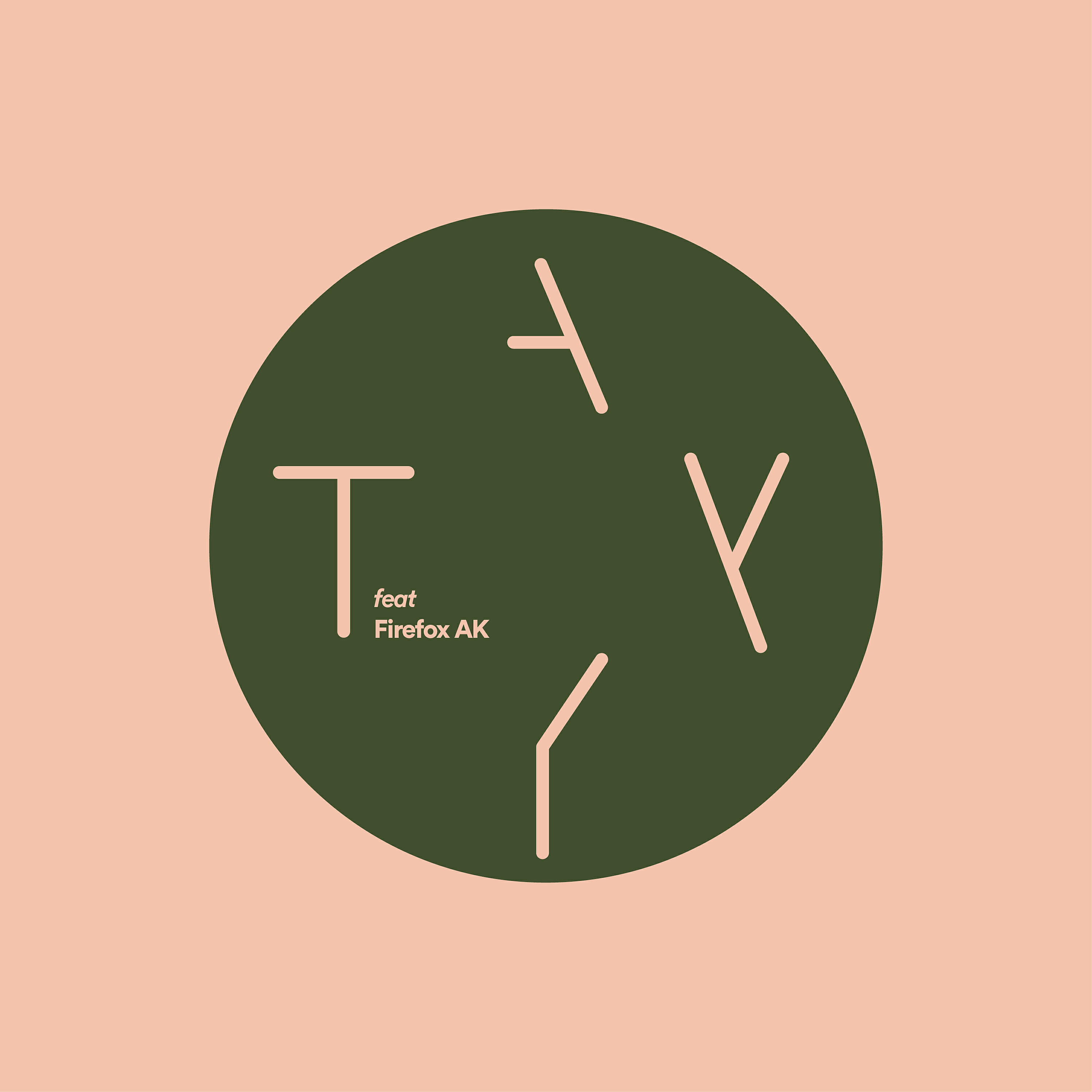 Релиз Easy