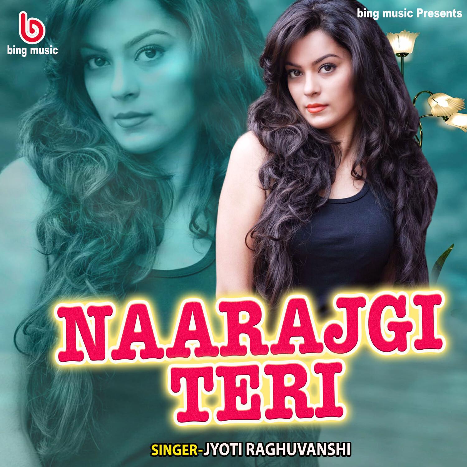 Релиз NAARAJGI TERI
