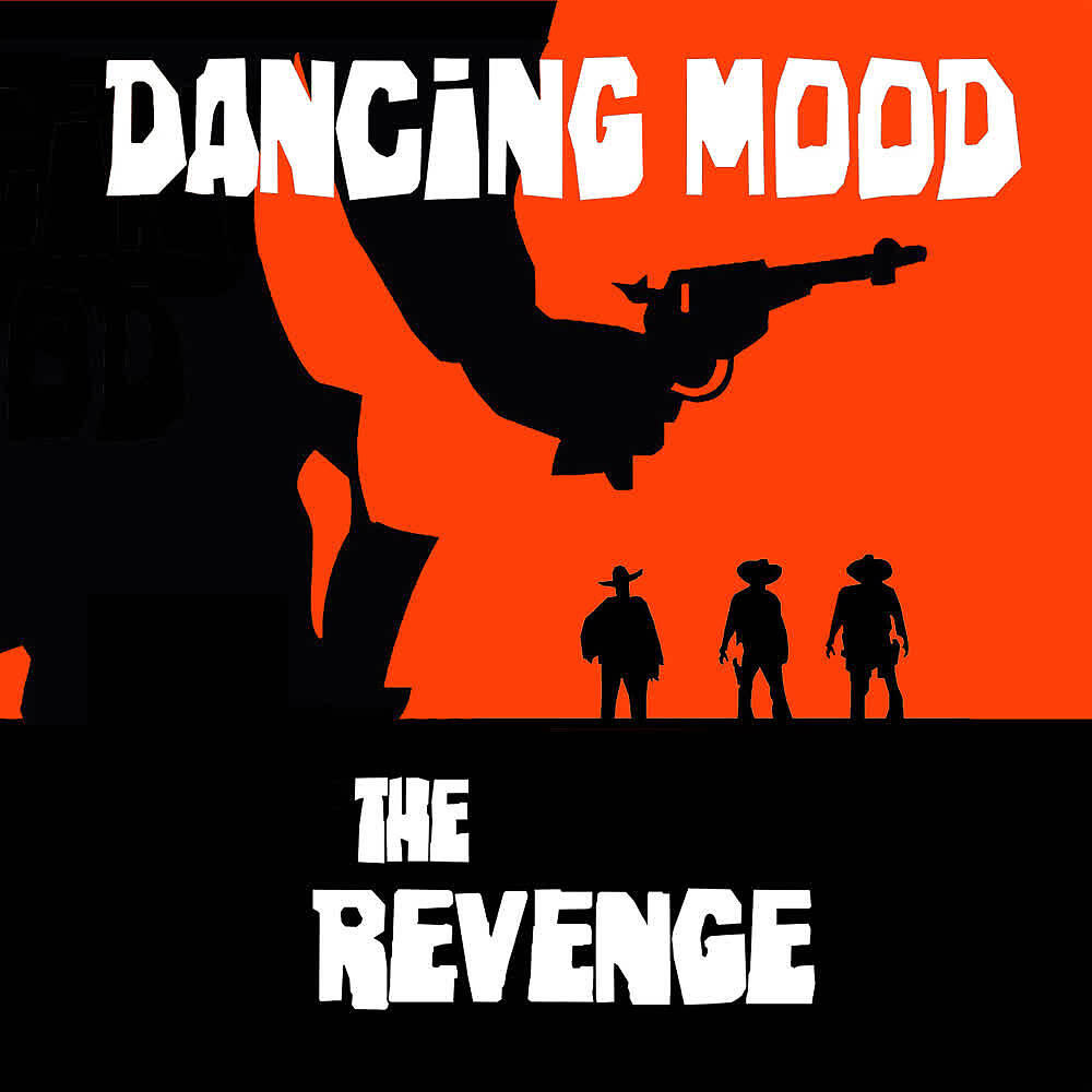 Релиз The Revenge