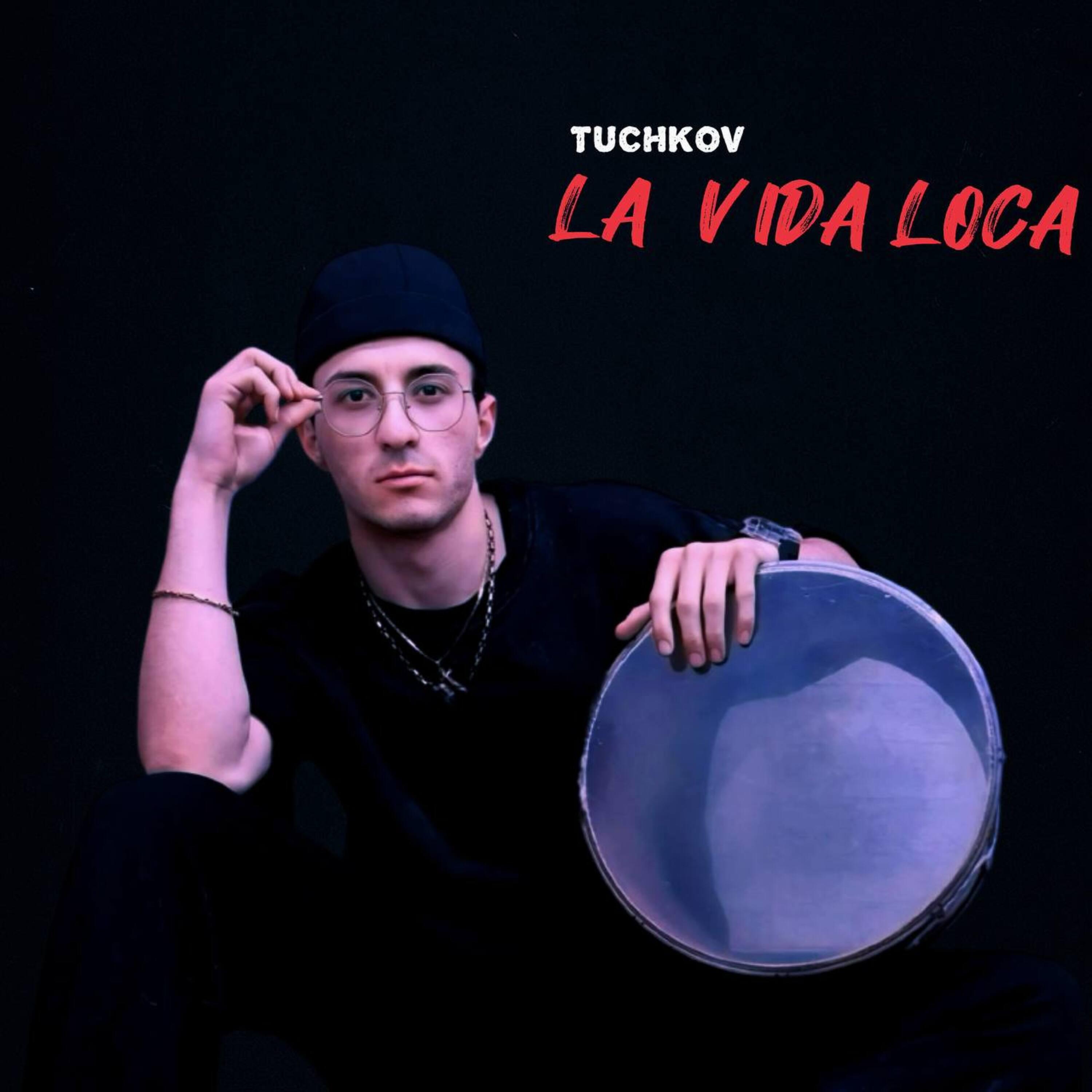 Релиз La Vida Loca
