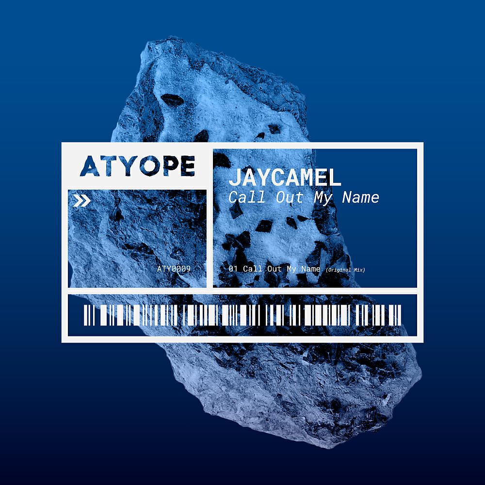 Jay Camel