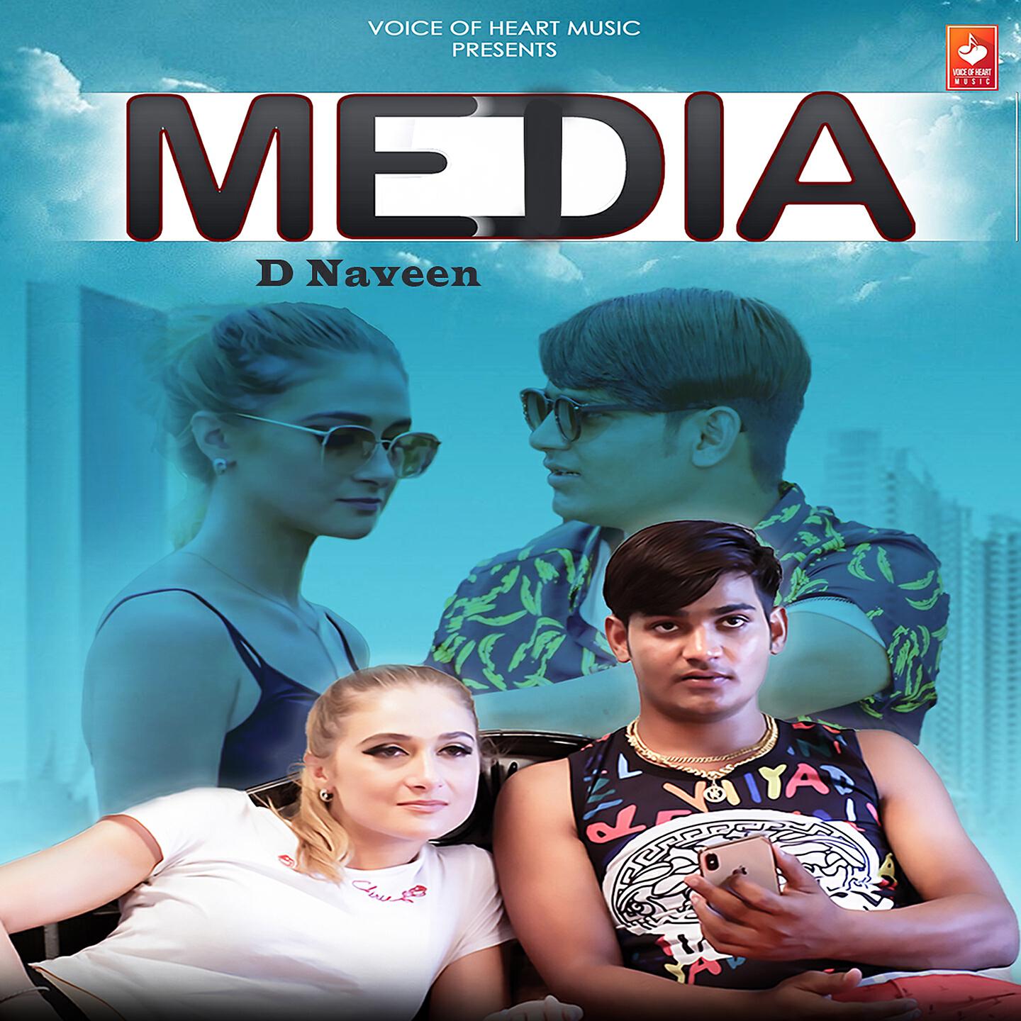 Релиз Media