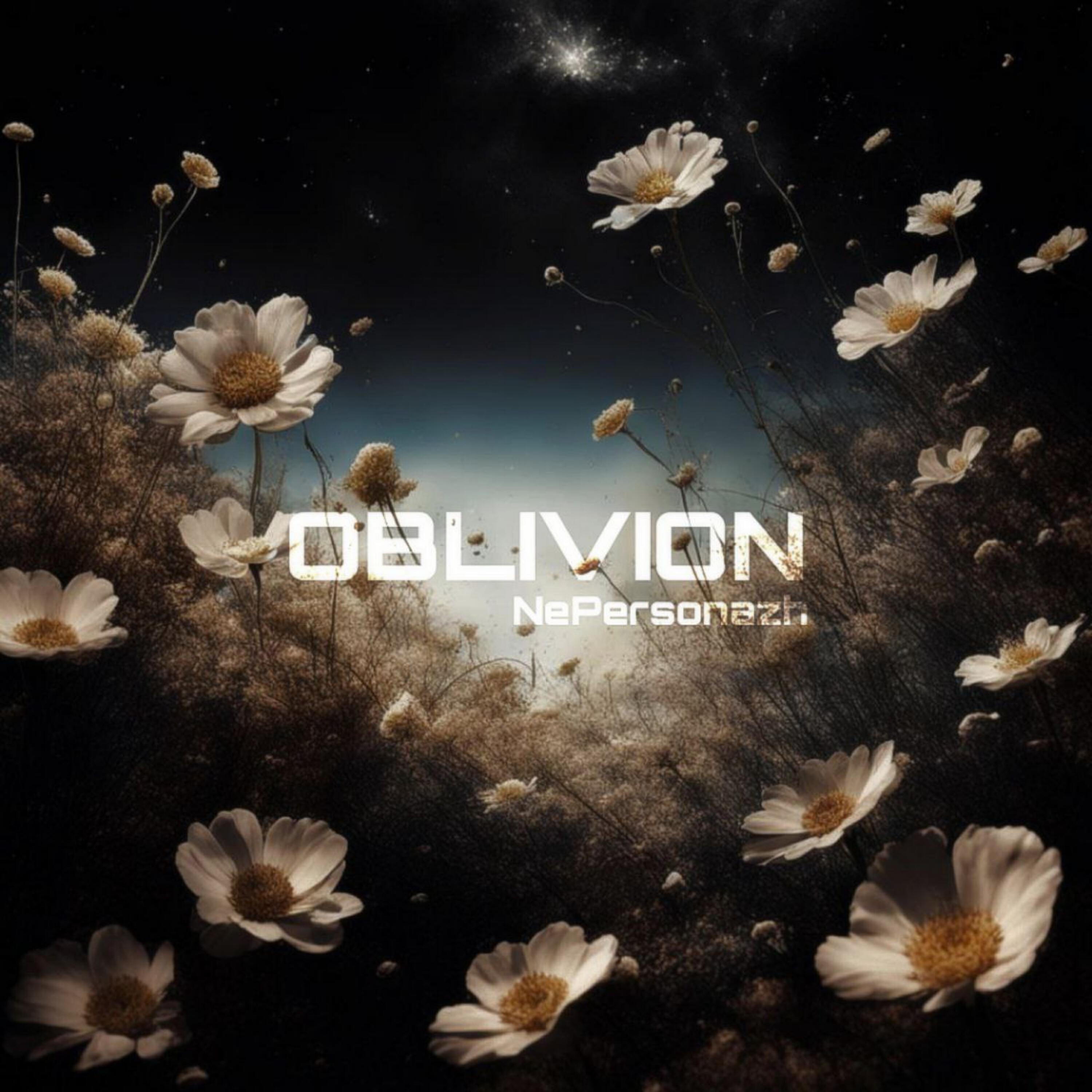 Релиз Oblivion