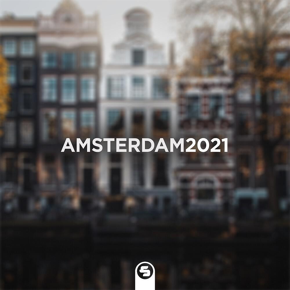 Релиз Sirup Amsterdam 2021