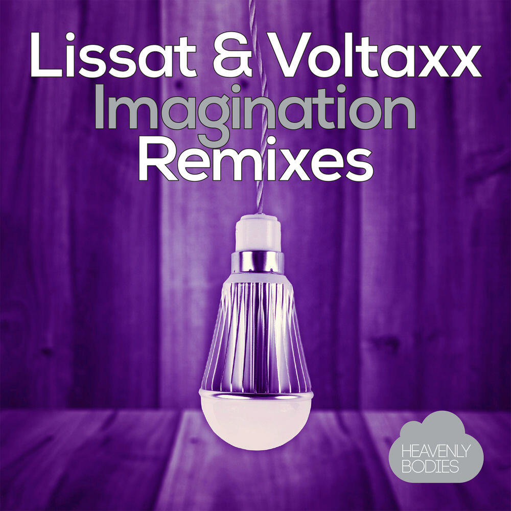 Релиз Imagination (Remixes)