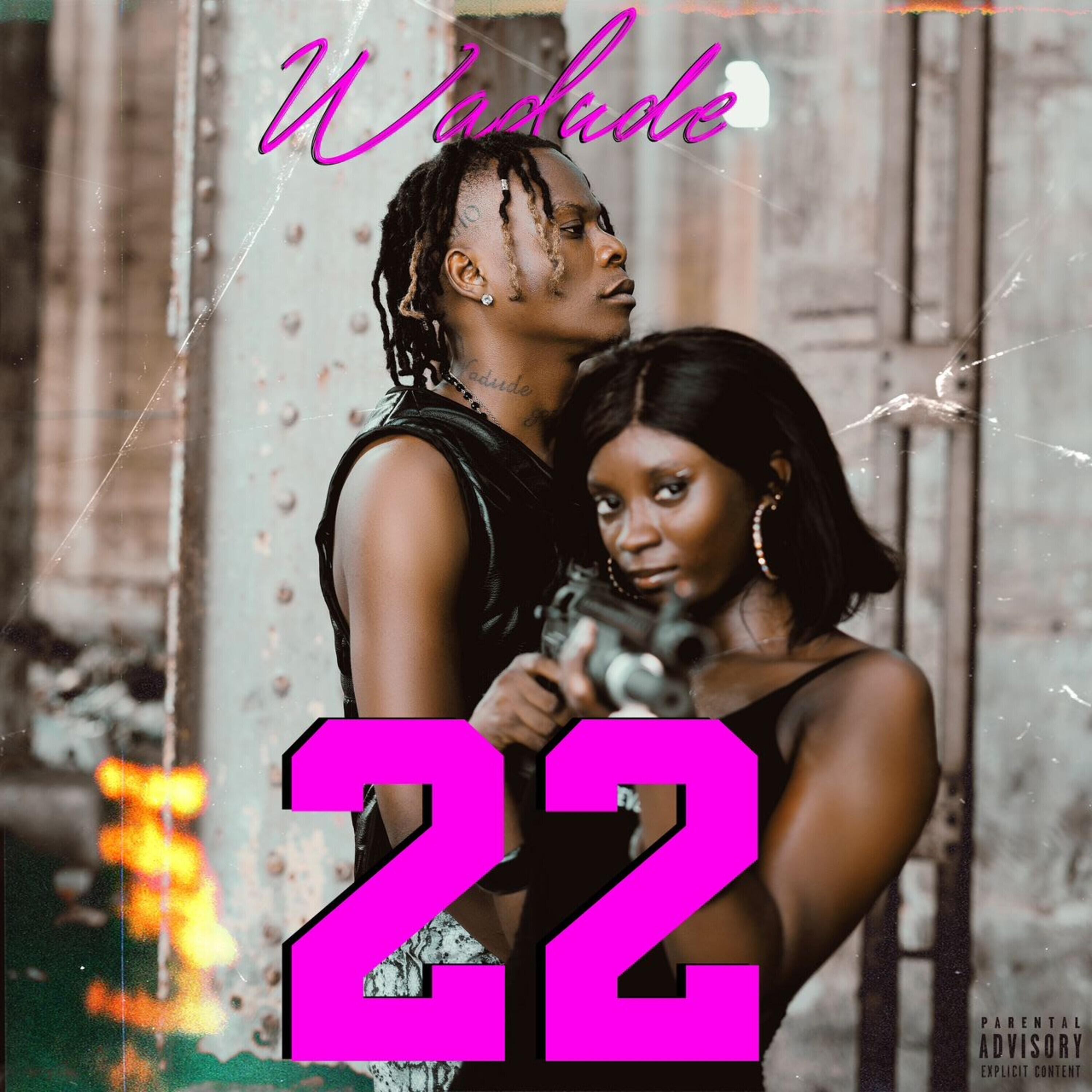 Релиз 22