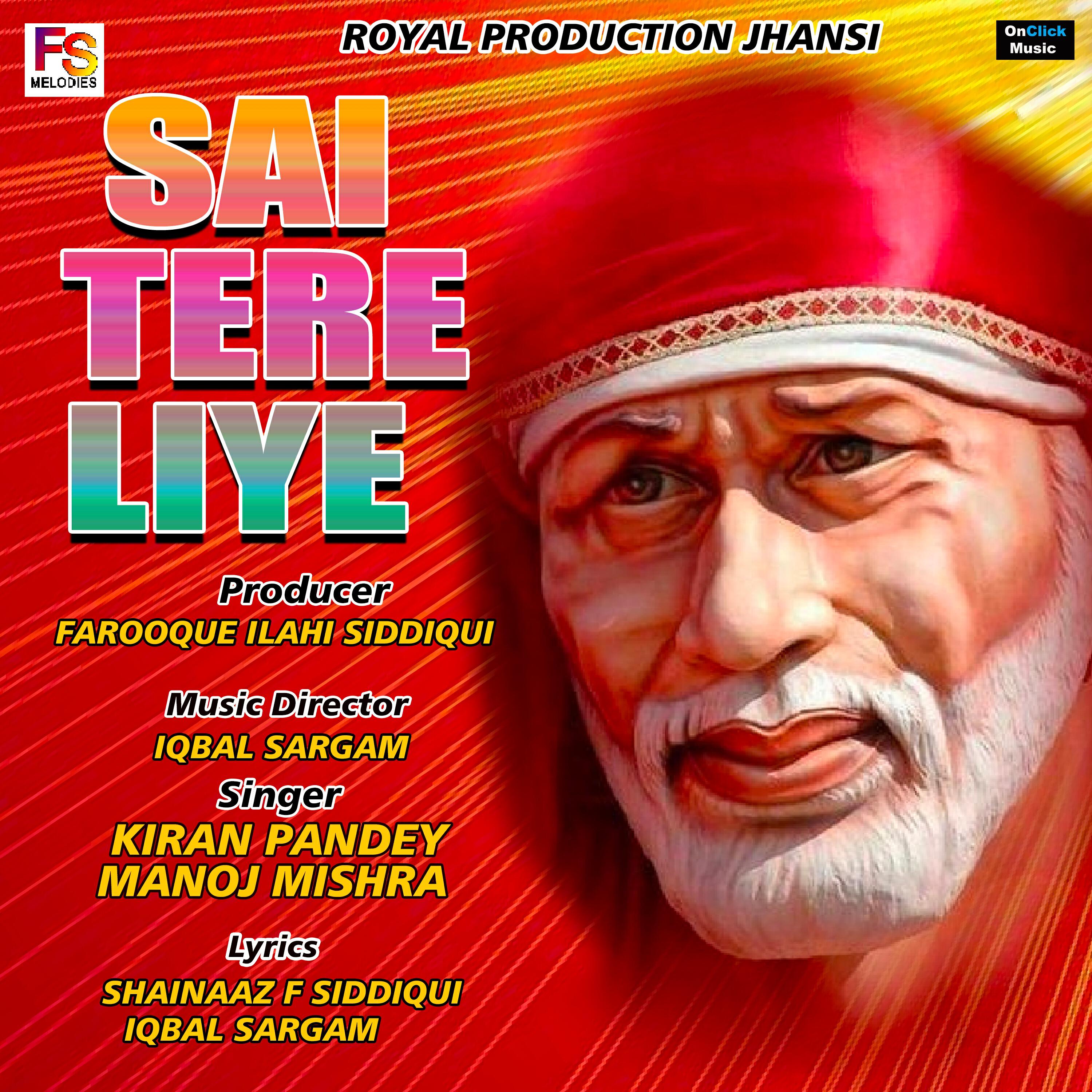 Релиз Sai Tere Liye