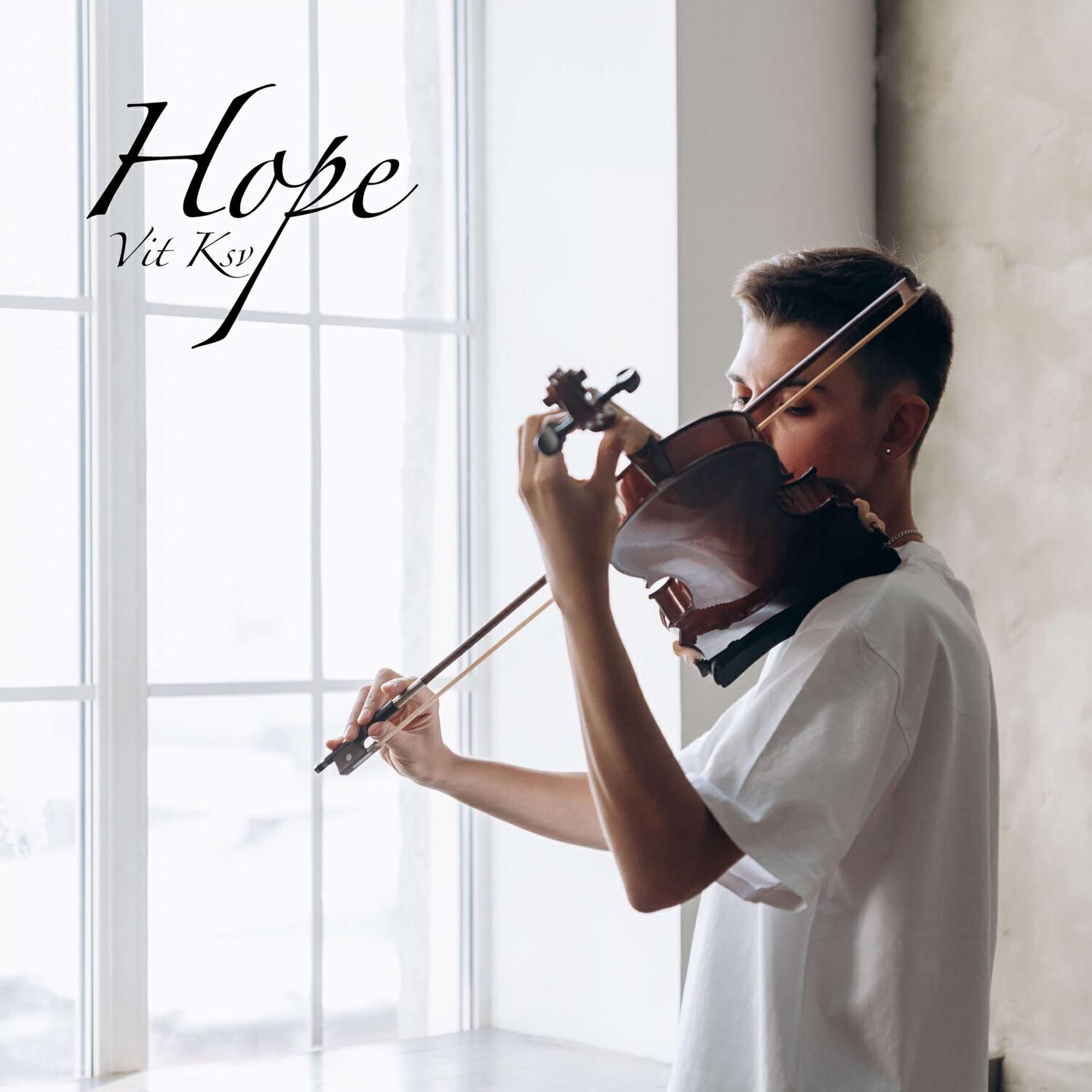 Релиз Hope