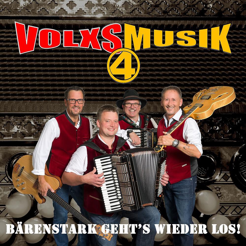 Релиз Bärenstark geht's wieder los!