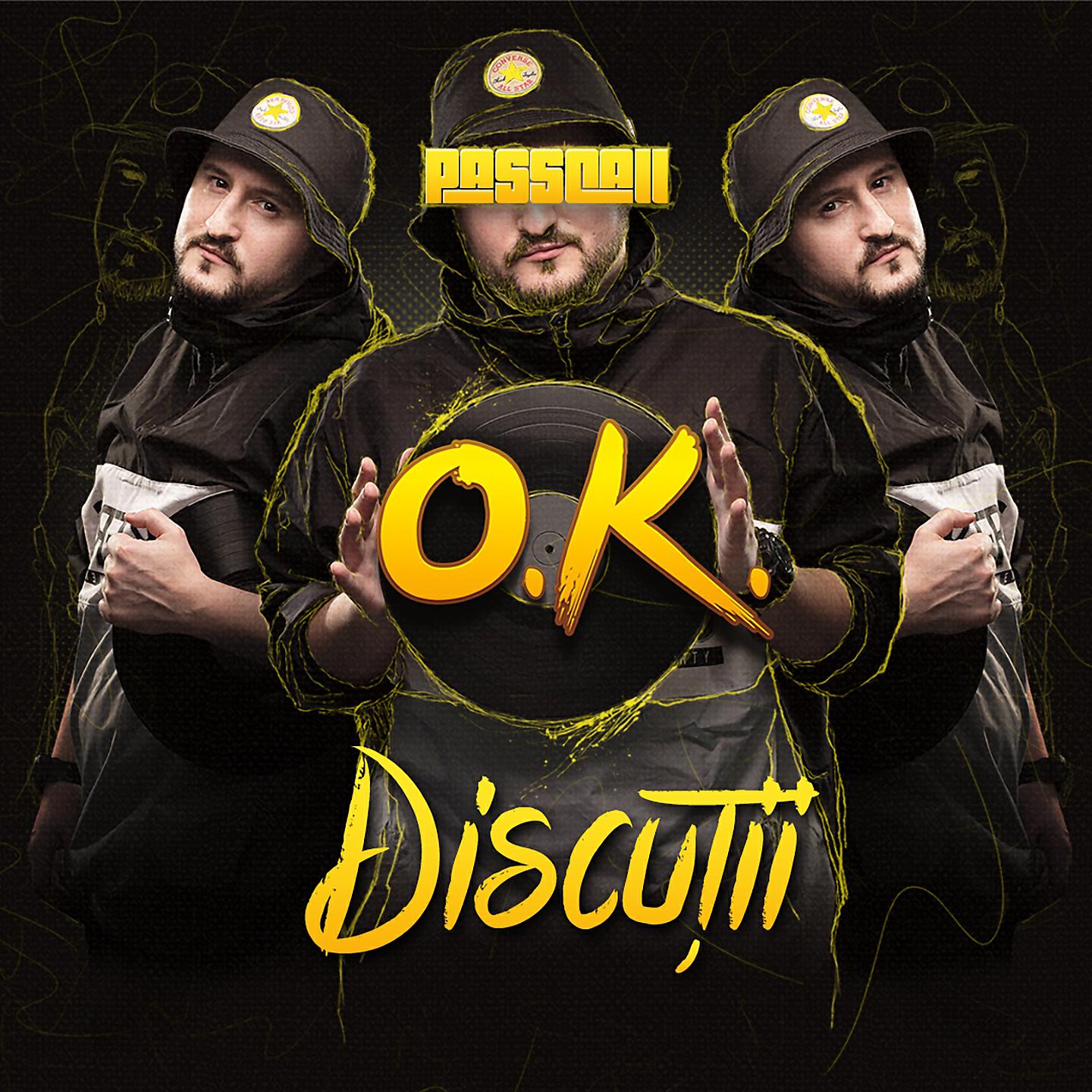 Релиз Disscutii