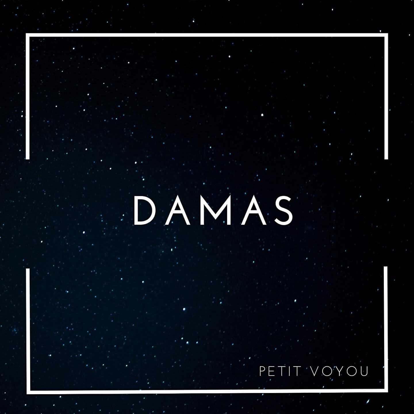 Трек Damas