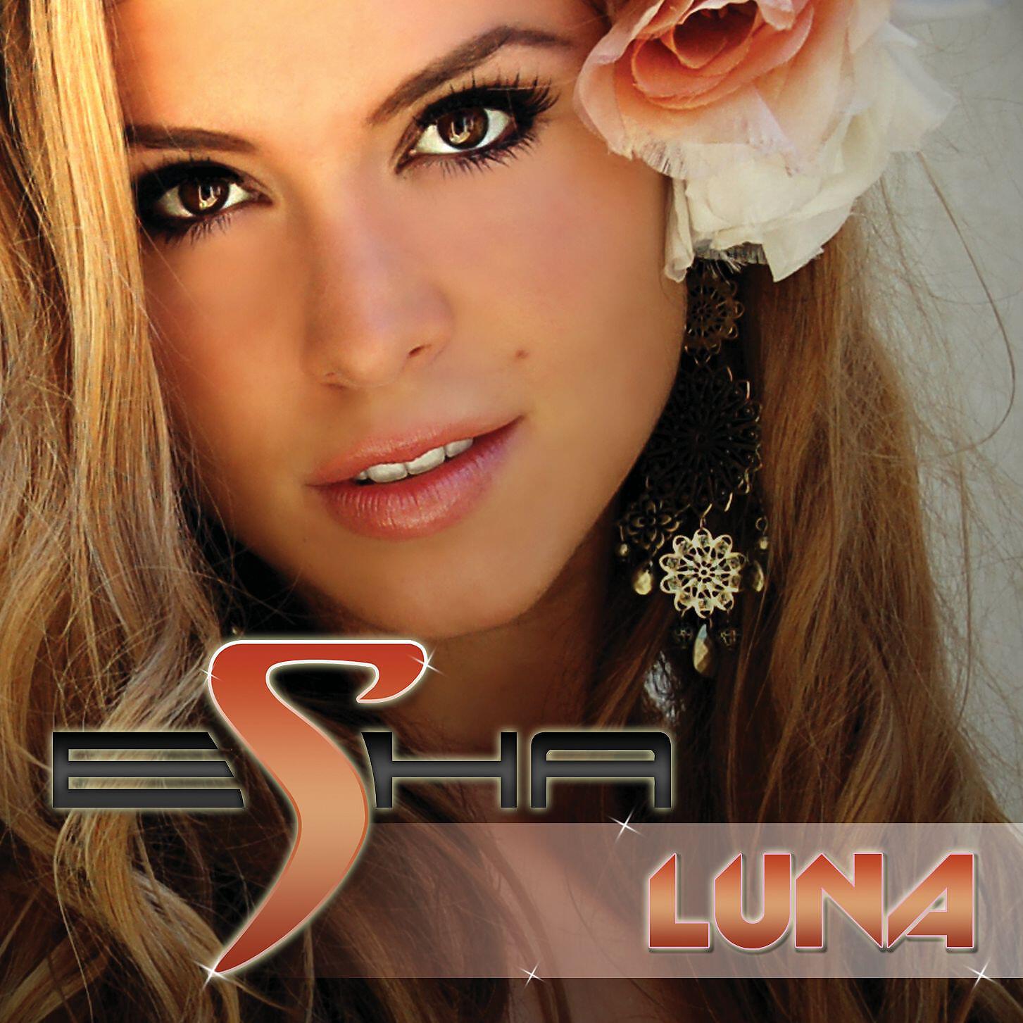 Релиз Luna (Download Single)