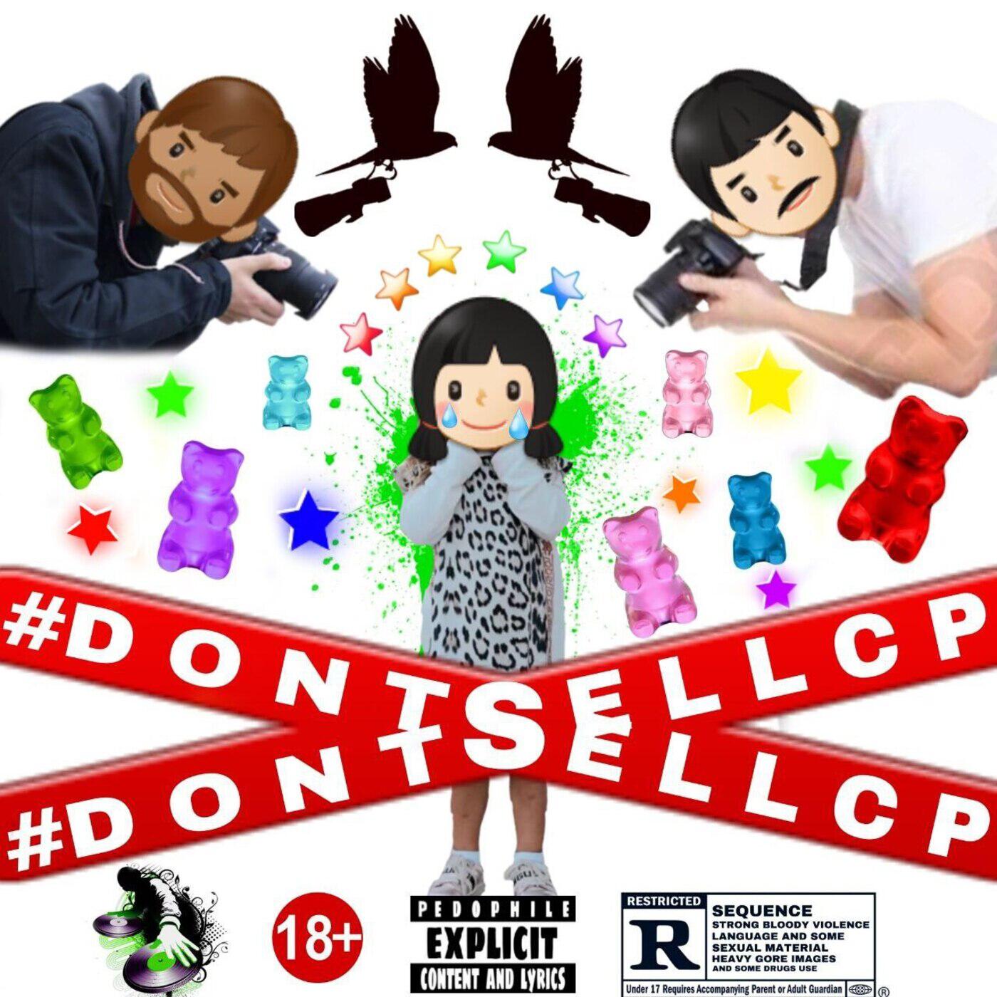 Релиз #DONTSELLCP