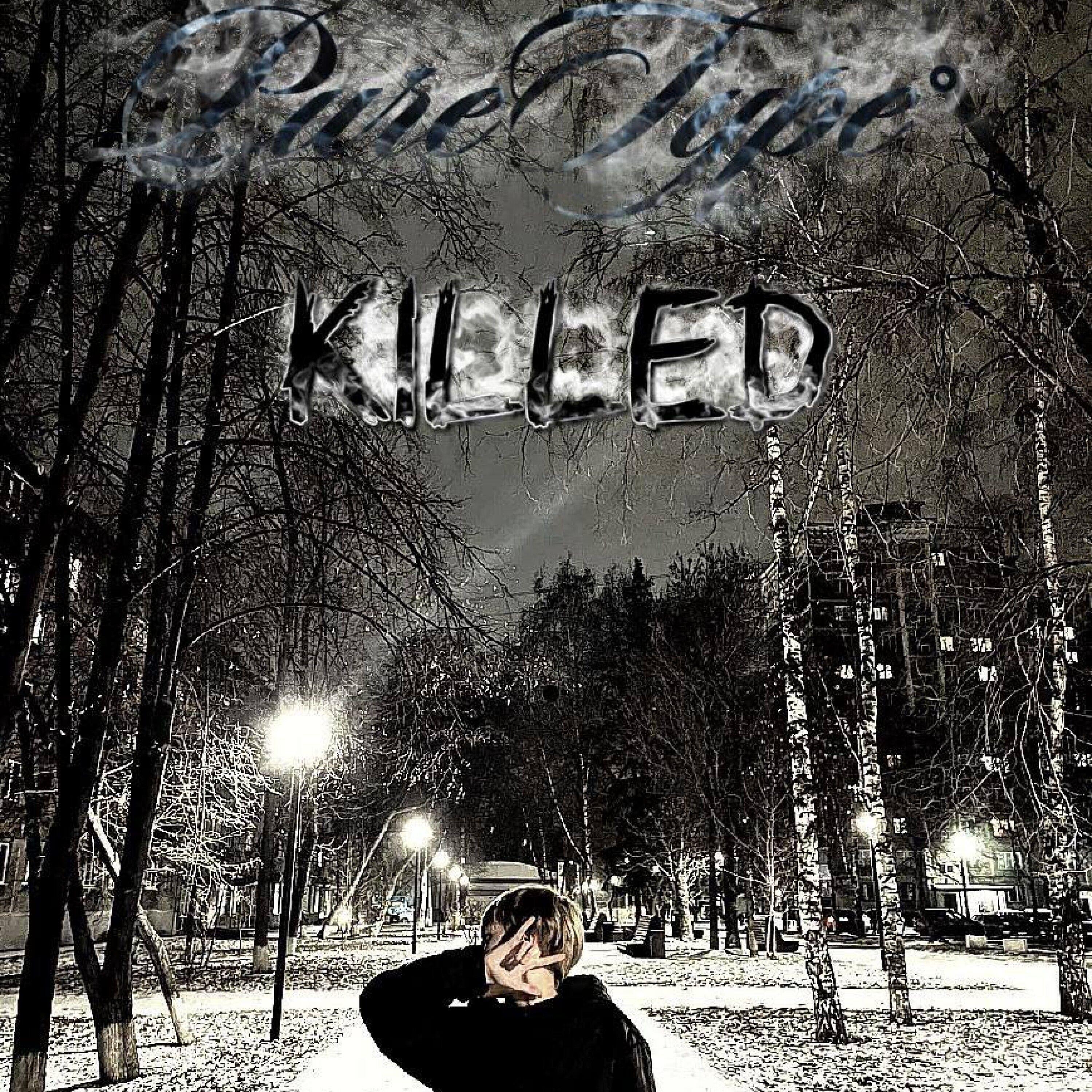Релиз killed