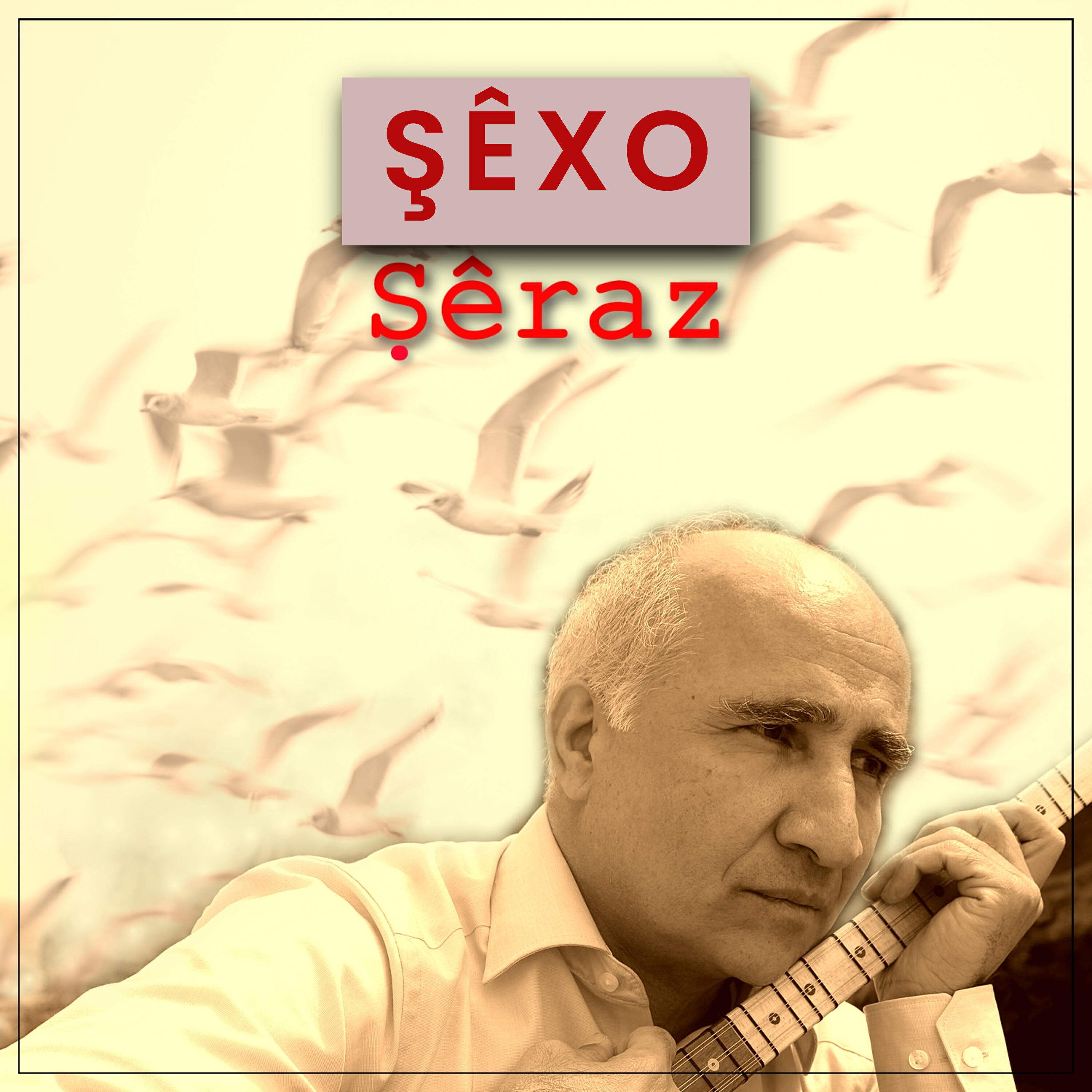 Релиз Şêraz
