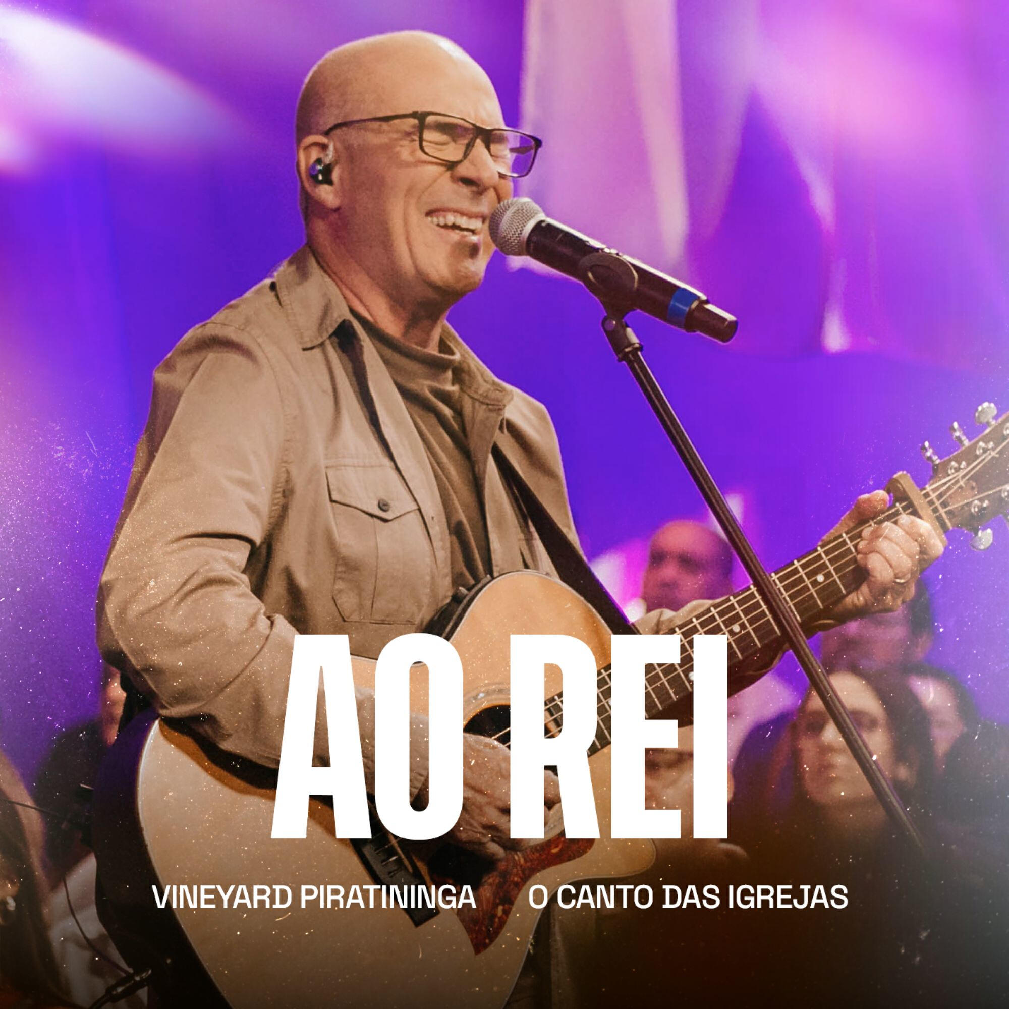 Релиз Ao Rei
