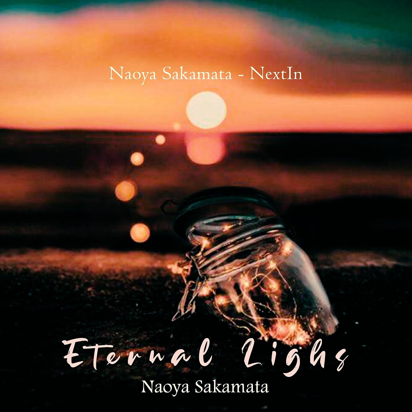 Релиз Eternal Lighs